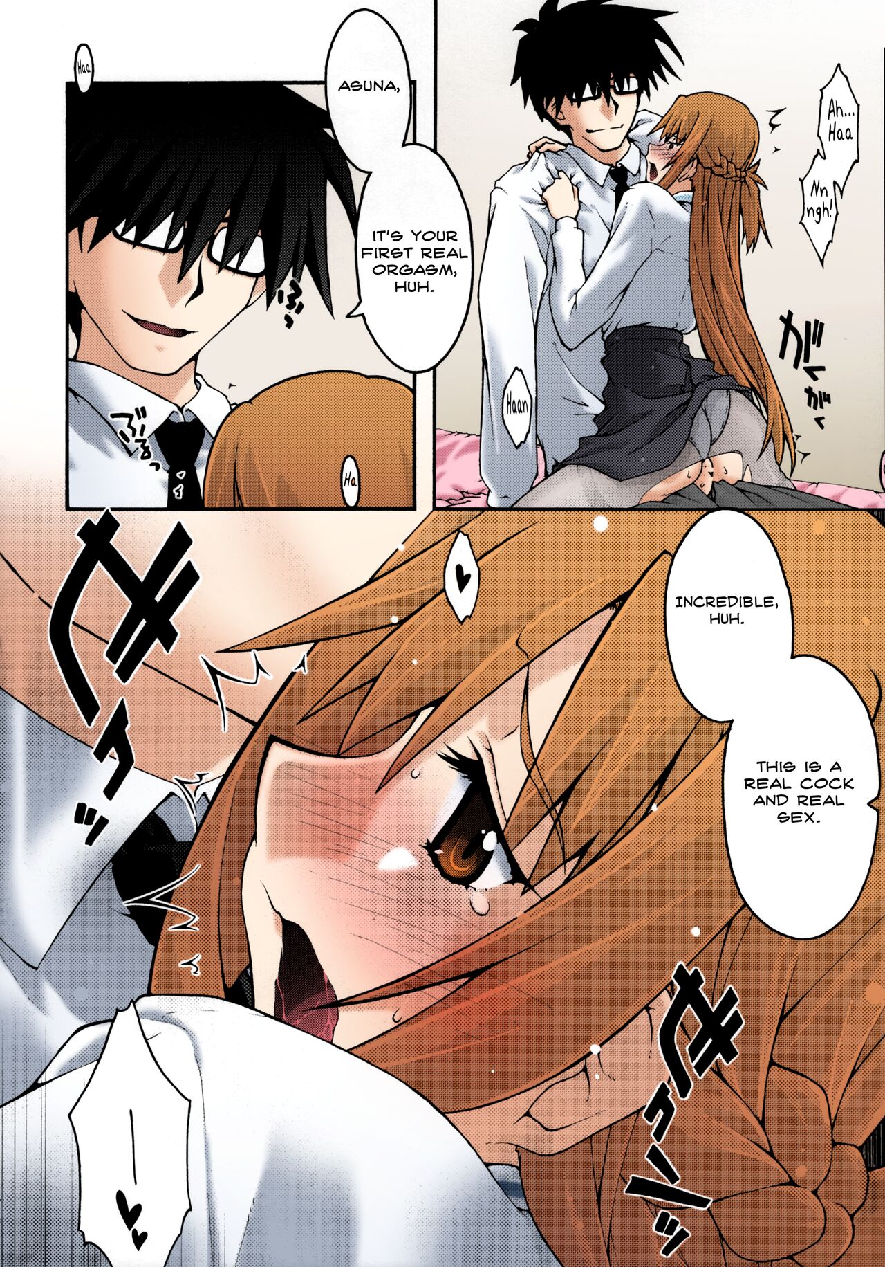 [sandglass (Uyuu Atsuno)]ochiru -asuna2-(Sword Art Online) [English] [Brolen] [Colorized] Page 37
