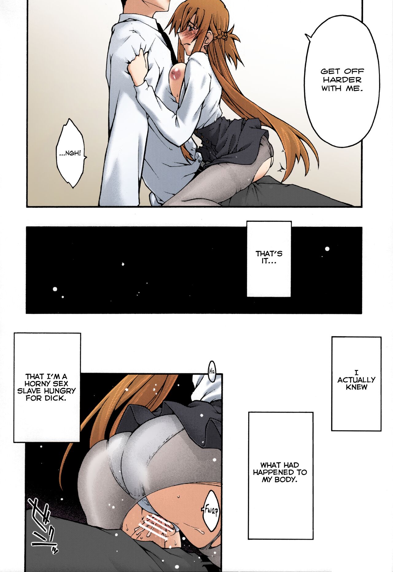 [sandglass (Uyuu Atsuno)]ochiru -asuna2-(Sword Art Online) [English] [Brolen] [Colorized] Page 39