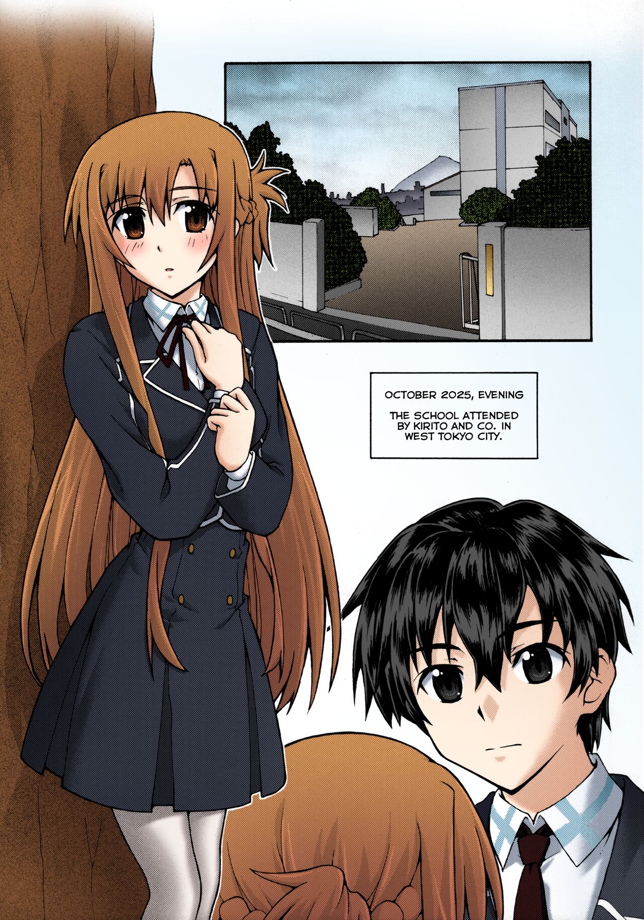 [sandglass (Uyuu Atsuno)]ochiru -asuna2-(Sword Art Online) [English] [Brolen] [Colorized] Page 4
