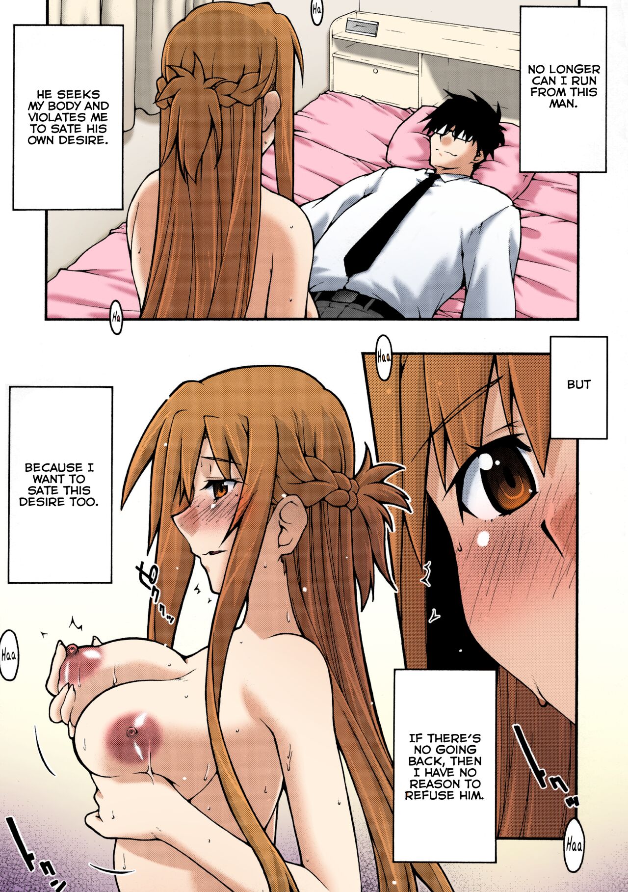 [sandglass (Uyuu Atsuno)]ochiru -asuna2-(Sword Art Online) [English] [Brolen] [Colorized] Page 44
