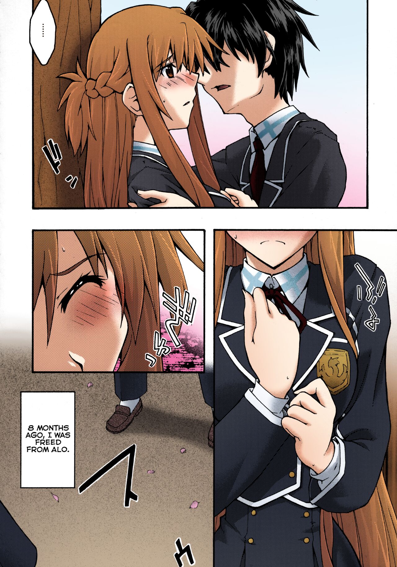 [sandglass (Uyuu Atsuno)]ochiru -asuna2-(Sword Art Online) [English] [Brolen] [Colorized] Page 5