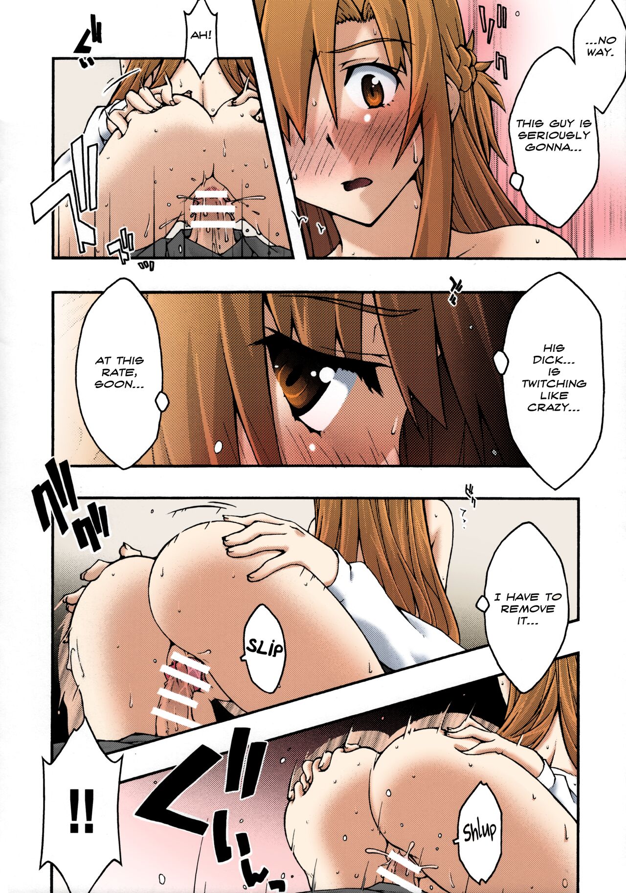 [sandglass (Uyuu Atsuno)]ochiru -asuna2-(Sword Art Online) [English] [Brolen] [Colorized] Page 57