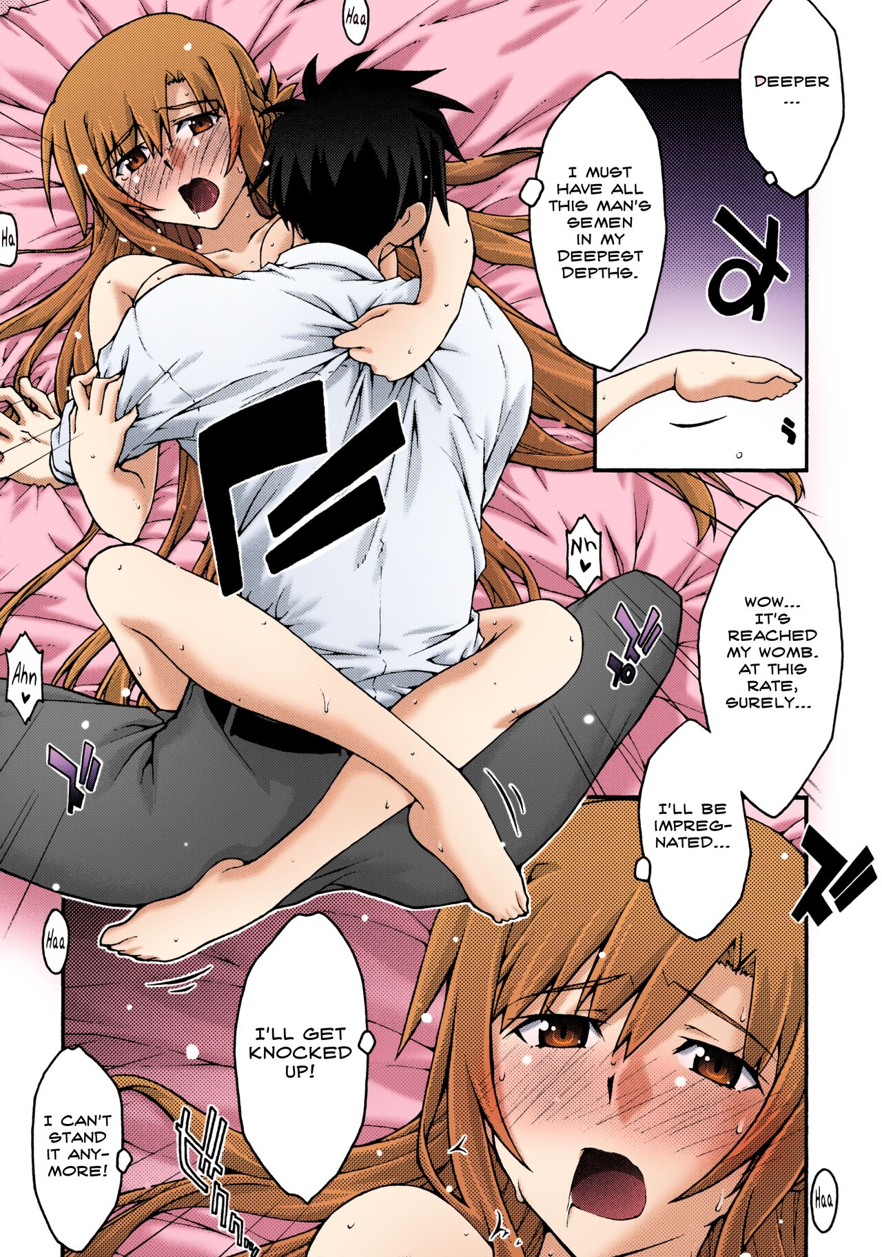 [sandglass (Uyuu Atsuno)]ochiru -asuna2-(Sword Art Online) [English] [Brolen] [Colorized] Page 62