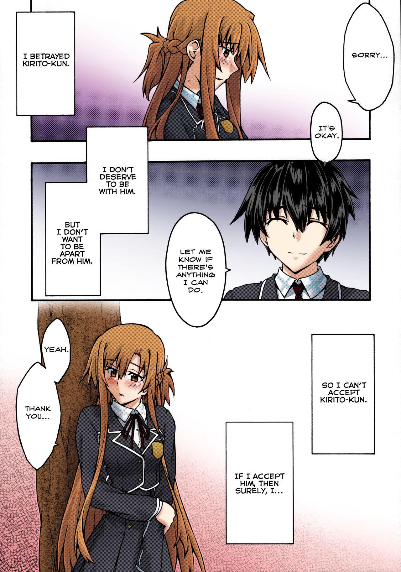 [sandglass (Uyuu Atsuno)]ochiru -asuna2-(Sword Art Online) [English] [Brolen] [Colorized] Page 7