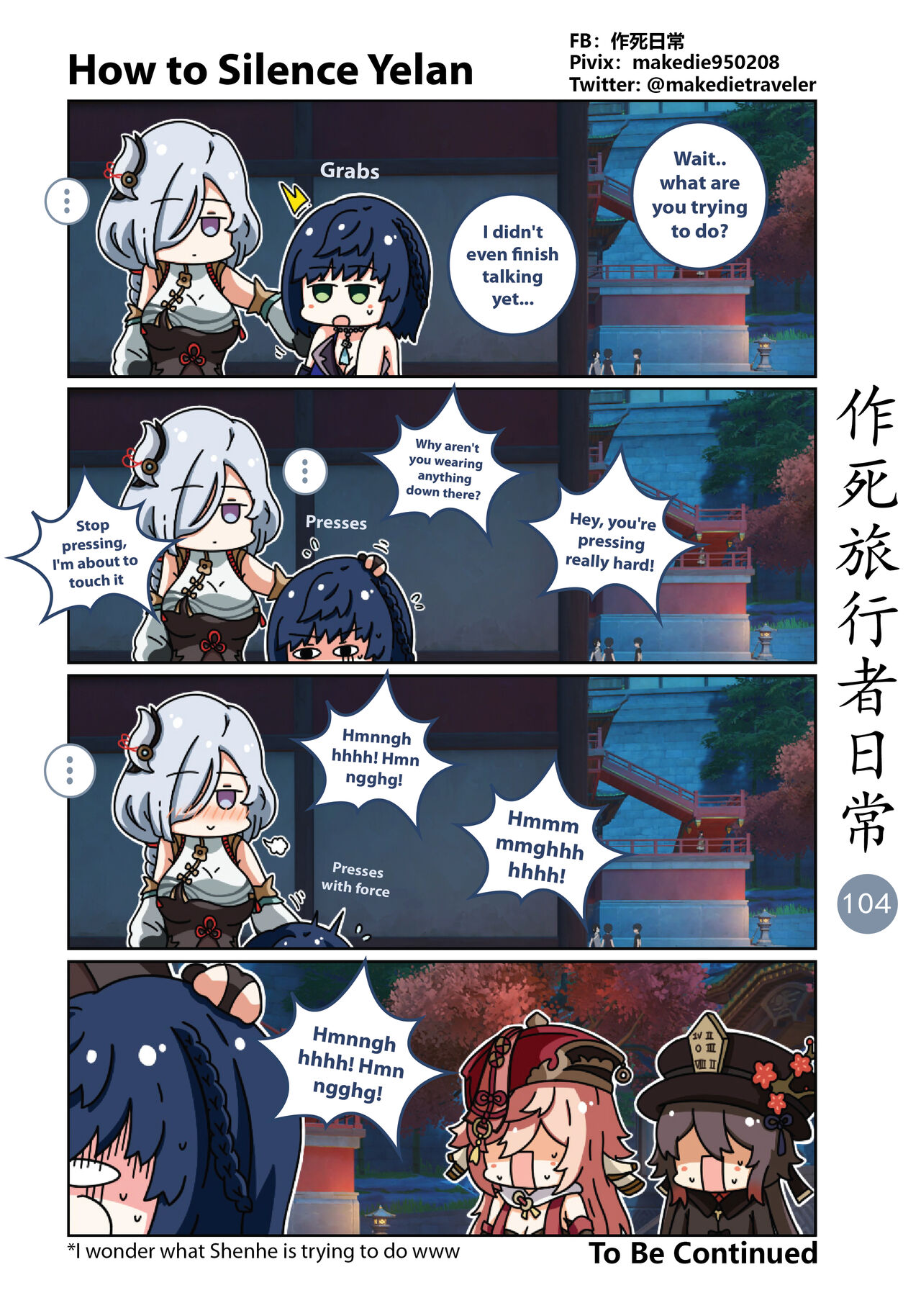 Makedie traveler daily life chapter 95 -108 Page 10
