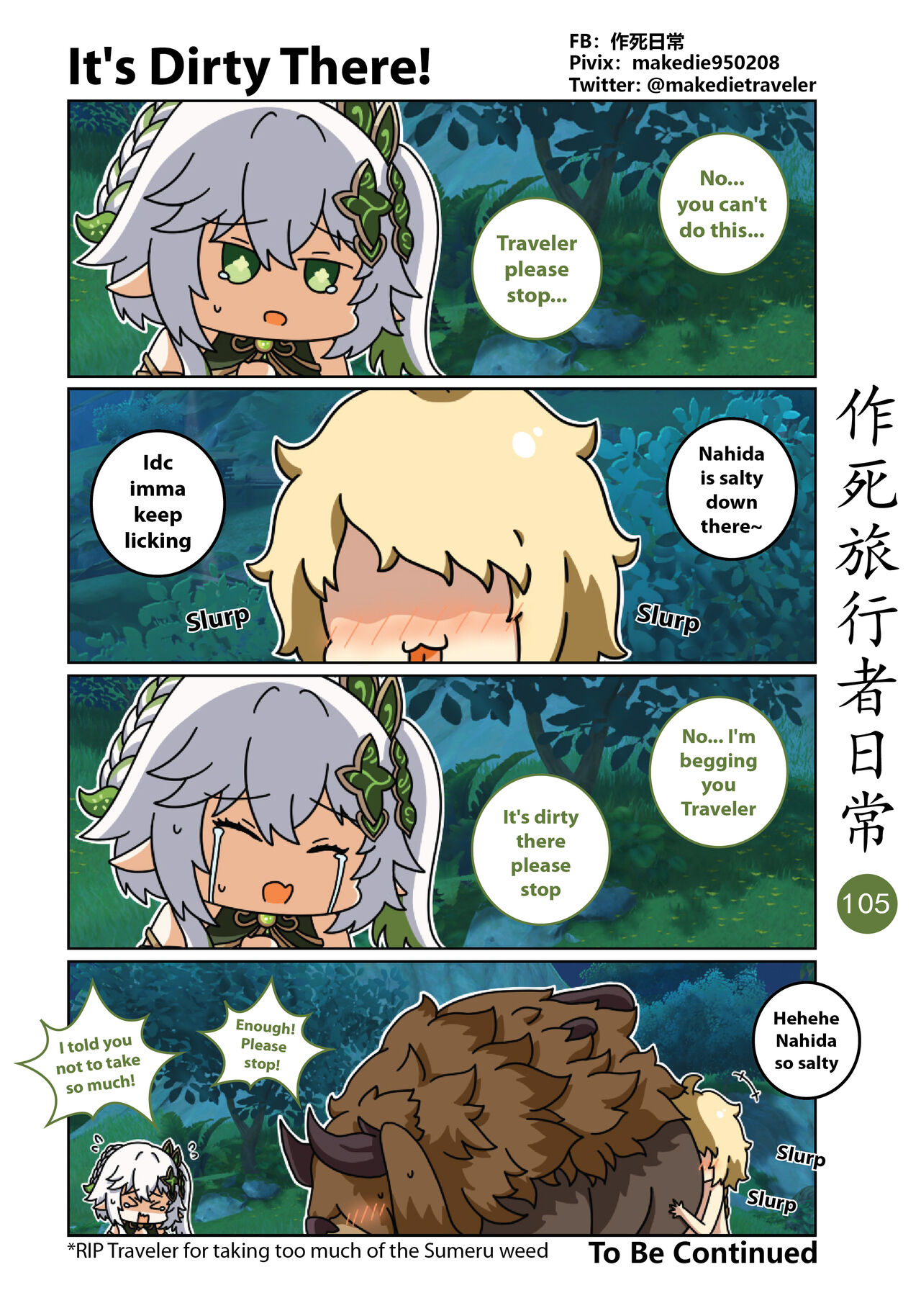 Makedie traveler daily life chapter 95 -108 Page 11