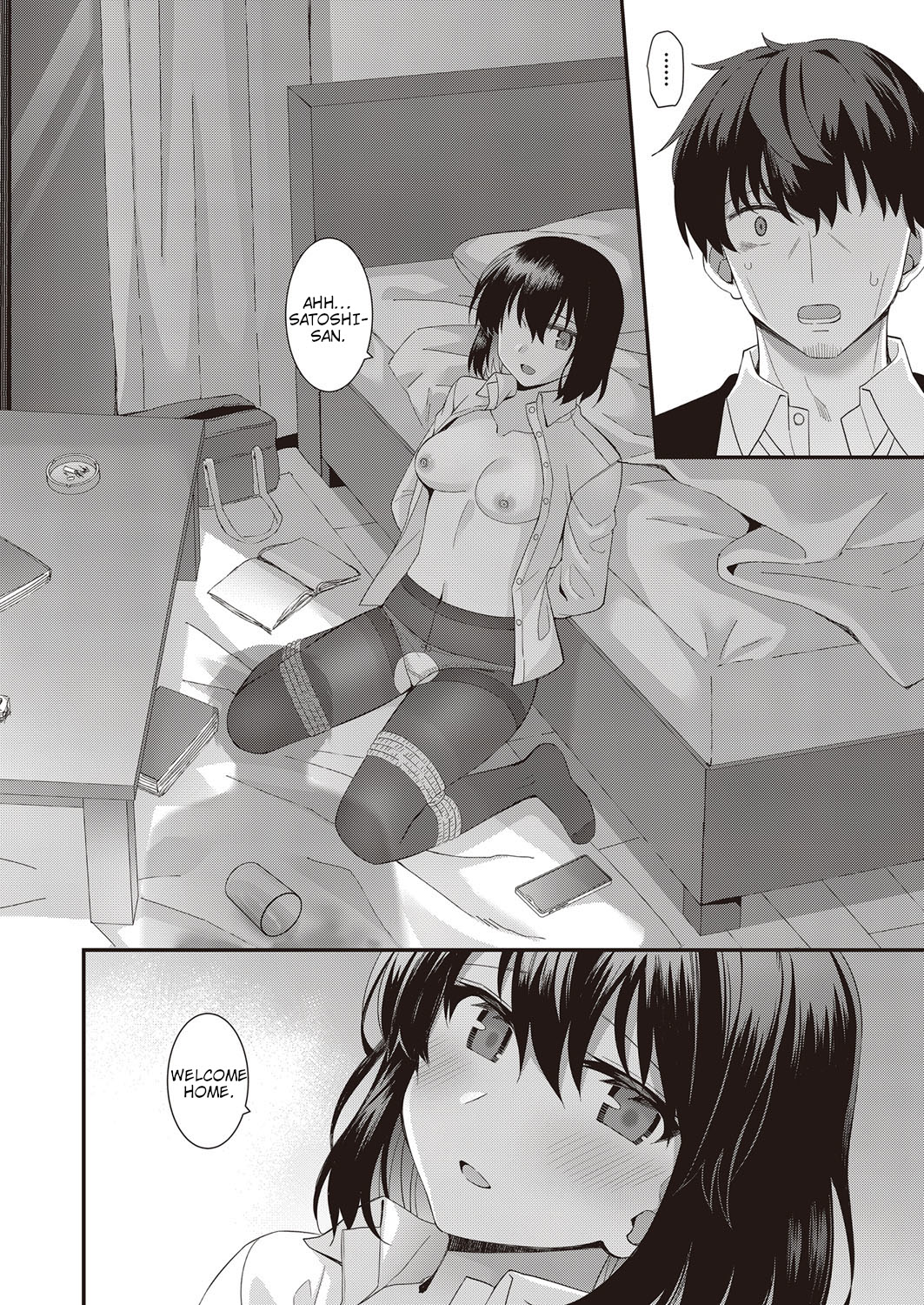 [Zuishi]Iedena Doukyosha | Runaway Housemate(COMIC AUN 2022-10) [English] [shaddy746] [Digital] Page 12
