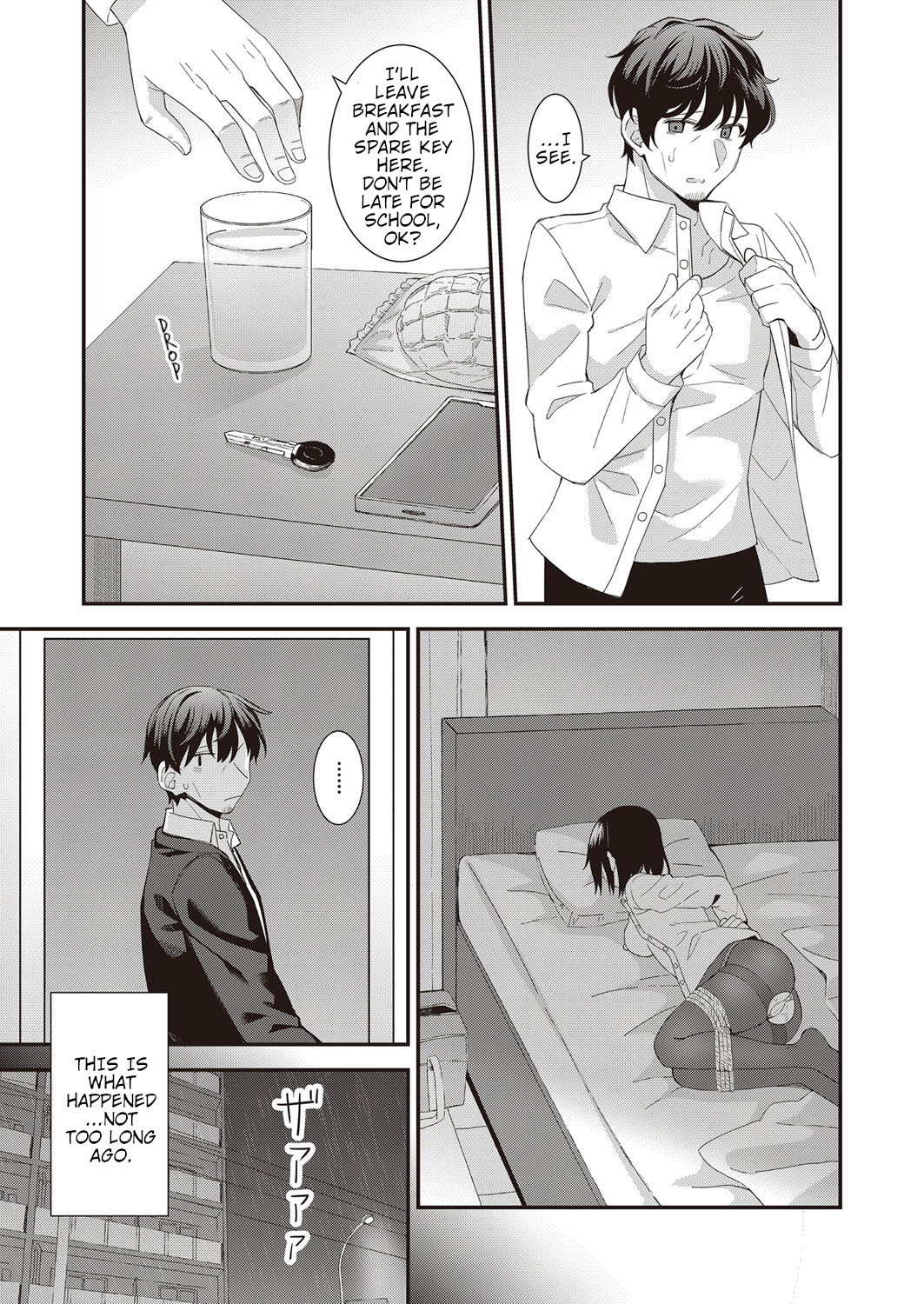 [Zuishi]Iedena Doukyosha | Runaway Housemate(COMIC AUN 2022-10) [English] [shaddy746] [Digital] Page 3
