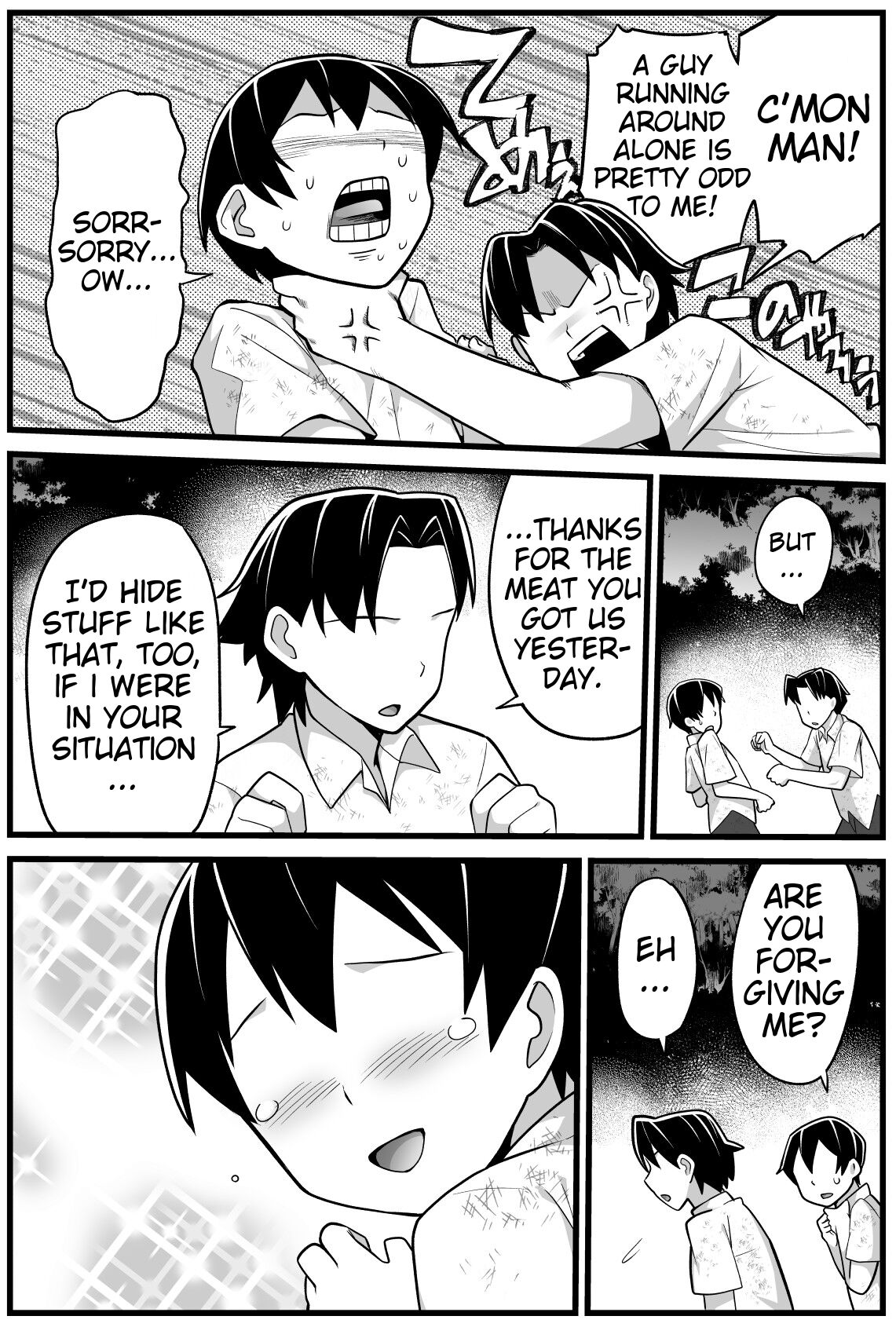 [OTOREKO (Toilet Komoru)]Mujintou JK! Choroi yo Yoshimura-san! Volume. 2[English] [biggiedickie] [Digital] Page 11