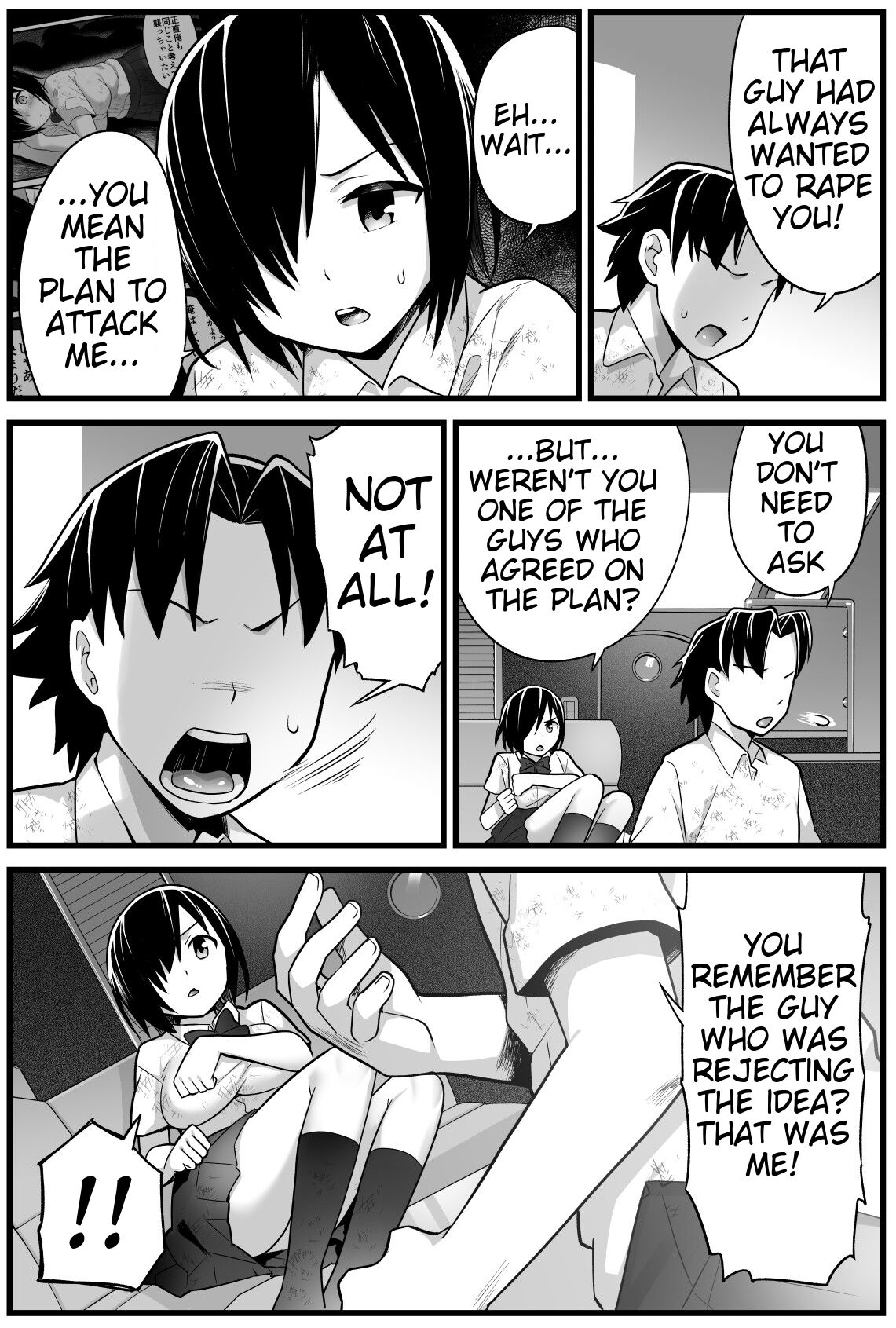 [OTOREKO (Toilet Komoru)]Mujintou JK! Choroi yo Yoshimura-san! Volume. 2[English] [biggiedickie] [Digital] Page 15