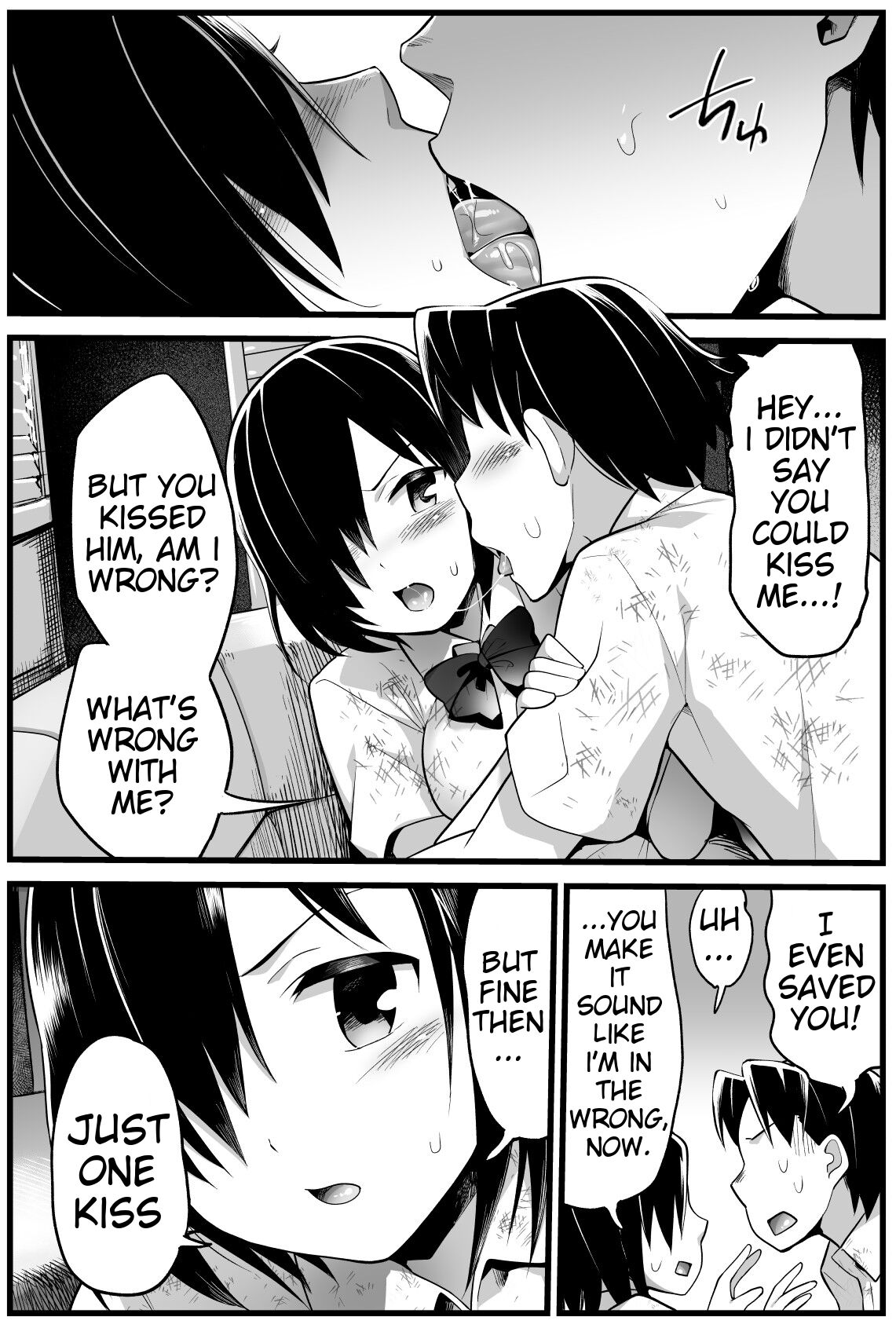 [OTOREKO (Toilet Komoru)]Mujintou JK! Choroi yo Yoshimura-san! Volume. 2[English] [biggiedickie] [Digital] Page 17