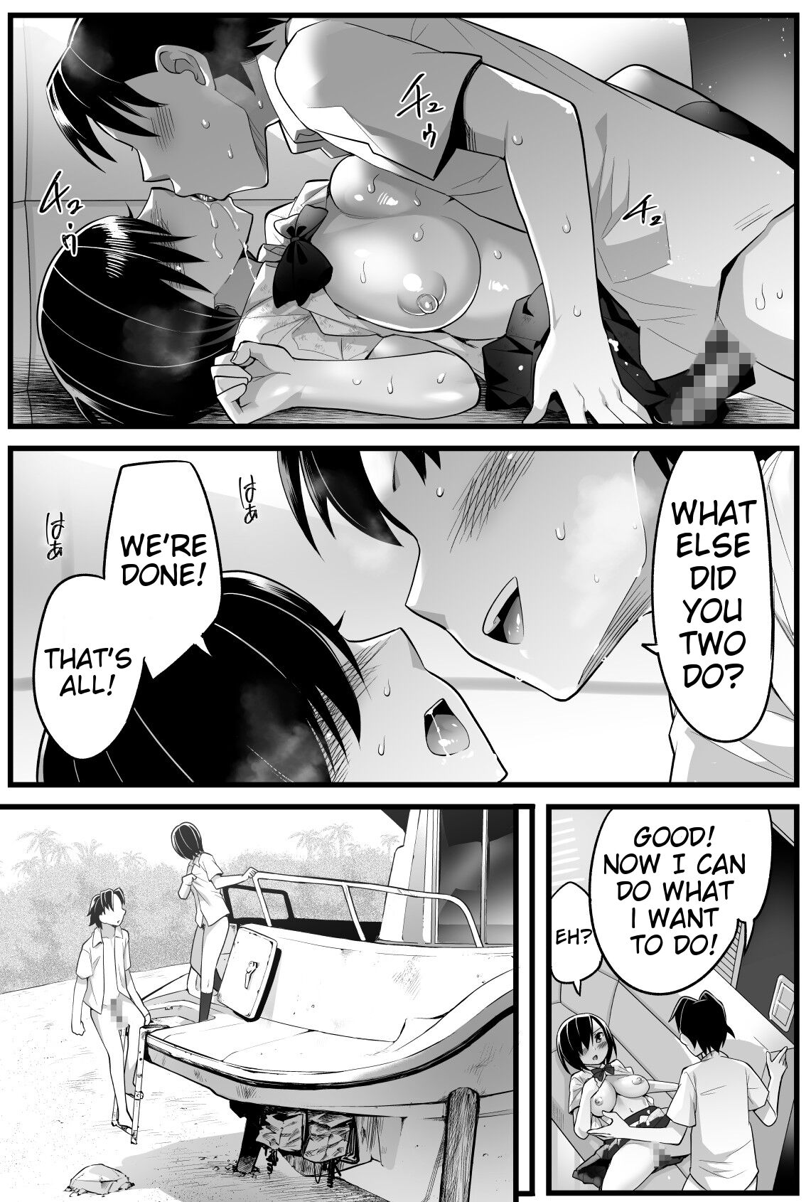 [OTOREKO (Toilet Komoru)]Mujintou JK! Choroi yo Yoshimura-san! Volume. 2[English] [biggiedickie] [Digital] Page 32