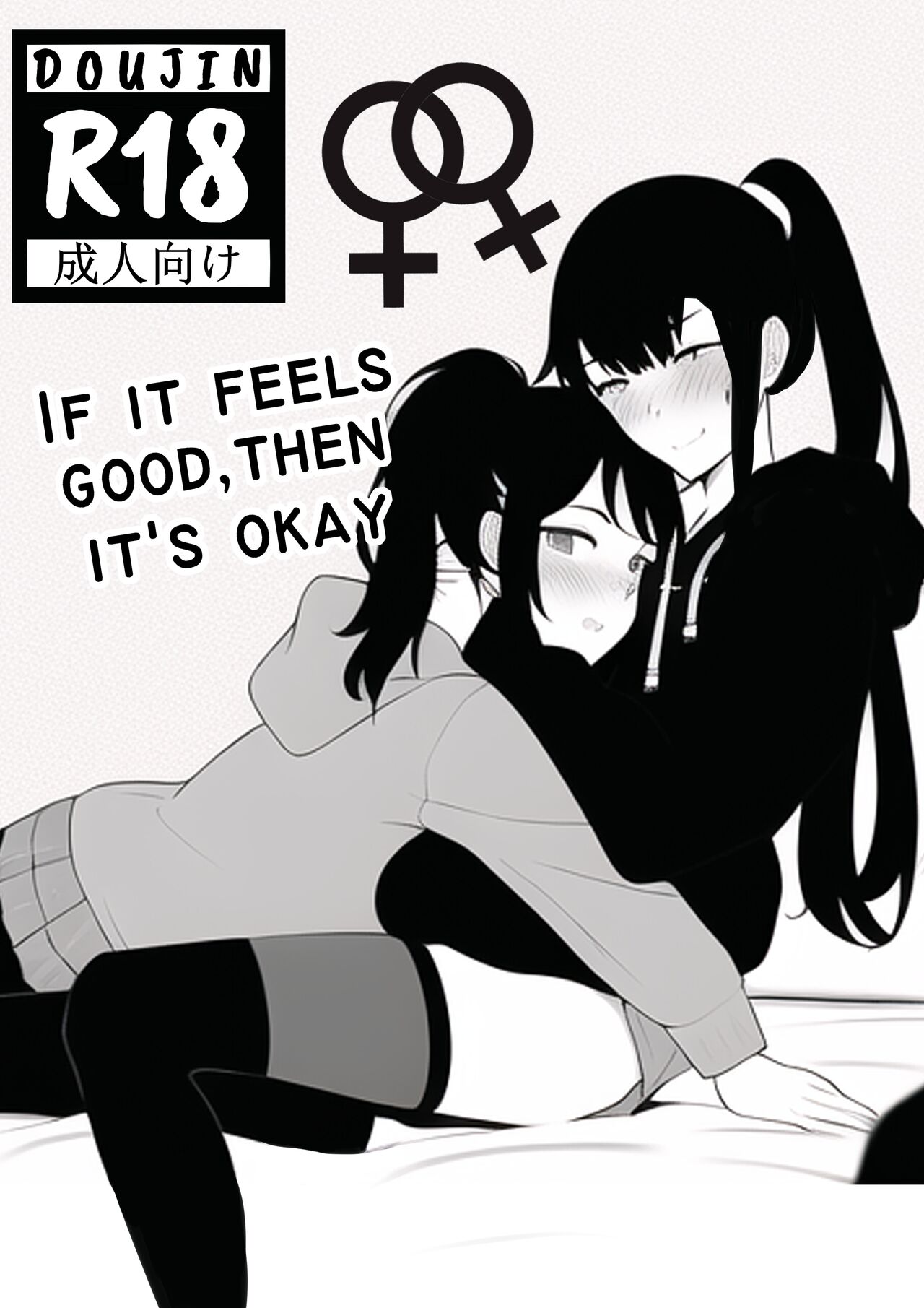 [KNEGLIC PRODUCTIONZ (AlfonsBallstouchen)]If it feels good, then it's okay(English) [AI Generated] Page 1