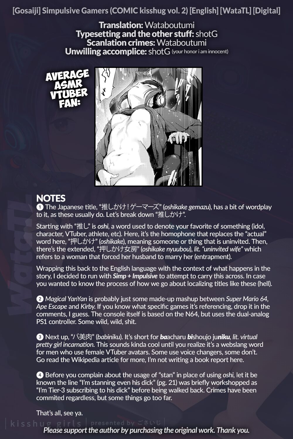 [Gosaiji]Oshikake Gamers | Simpulsive Gamers(COMIC kisshug vol.2) [English] [WataTL] [Digital] Page 26