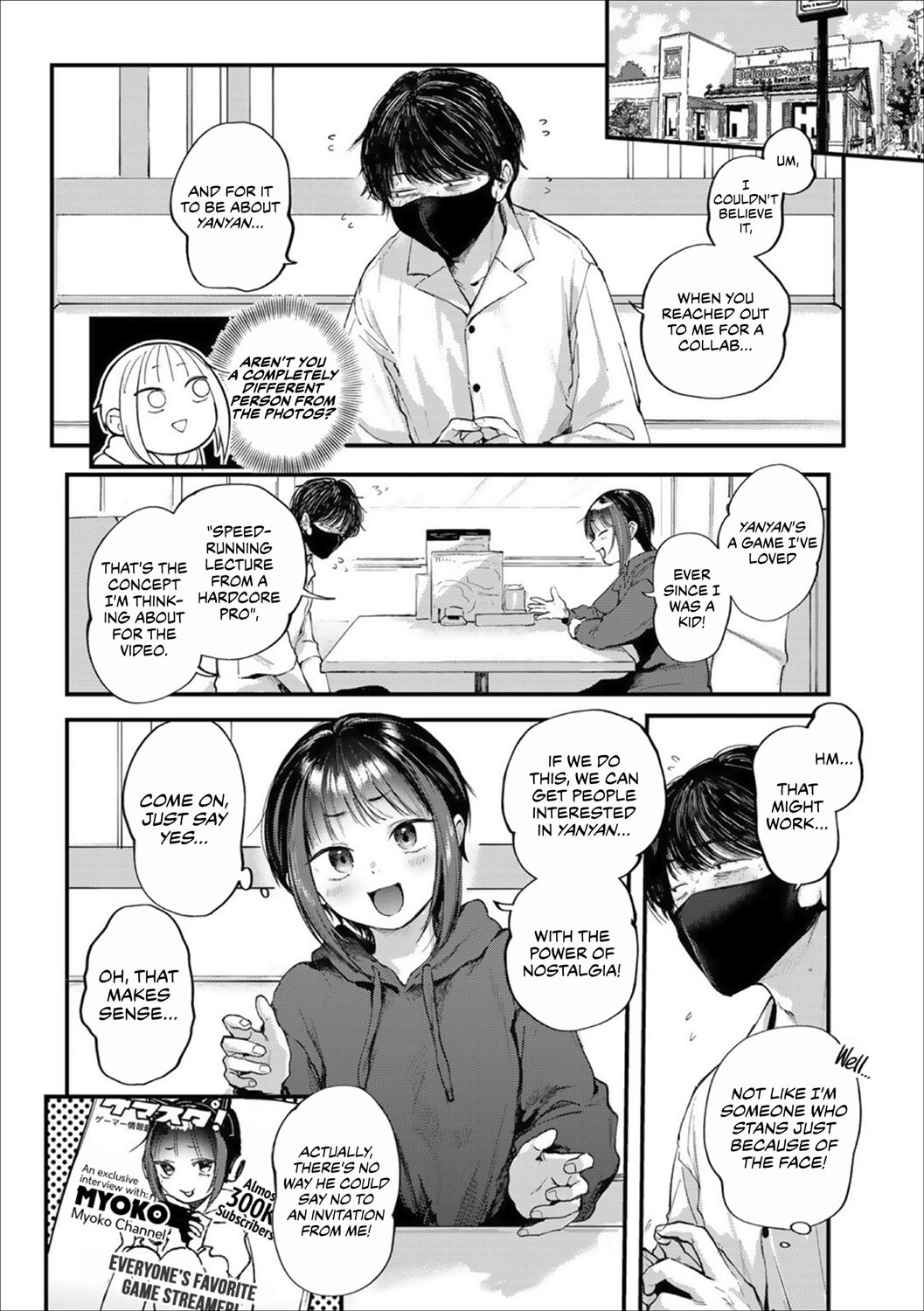 [Gosaiji]Oshikake Gamers | Simpulsive Gamers(COMIC kisshug vol.2) [English] [WataTL] [Digital] Page 7