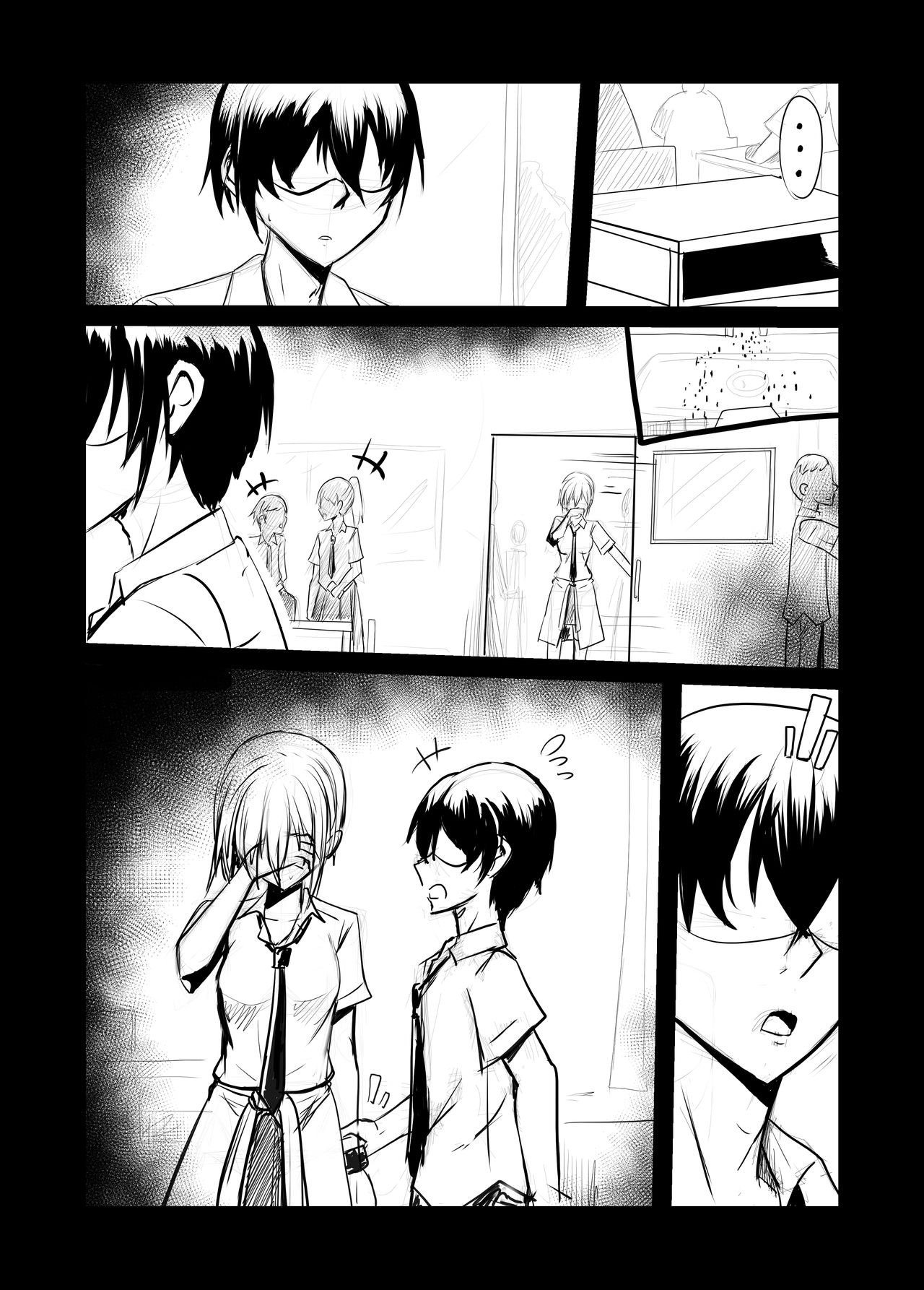 [Tetupong]Short NTR Doujin Page 11