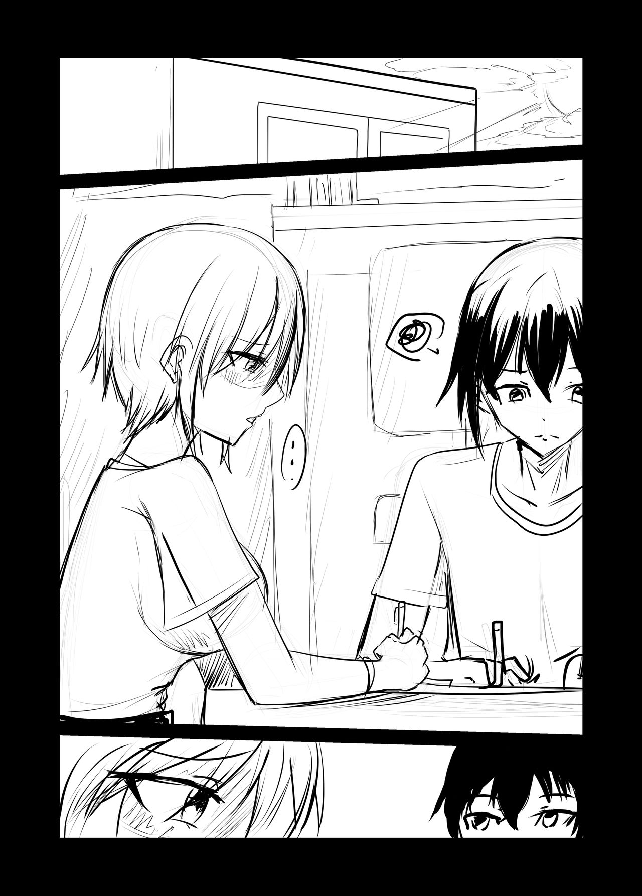 [Tetupong]Short NTR Doujin Page 15