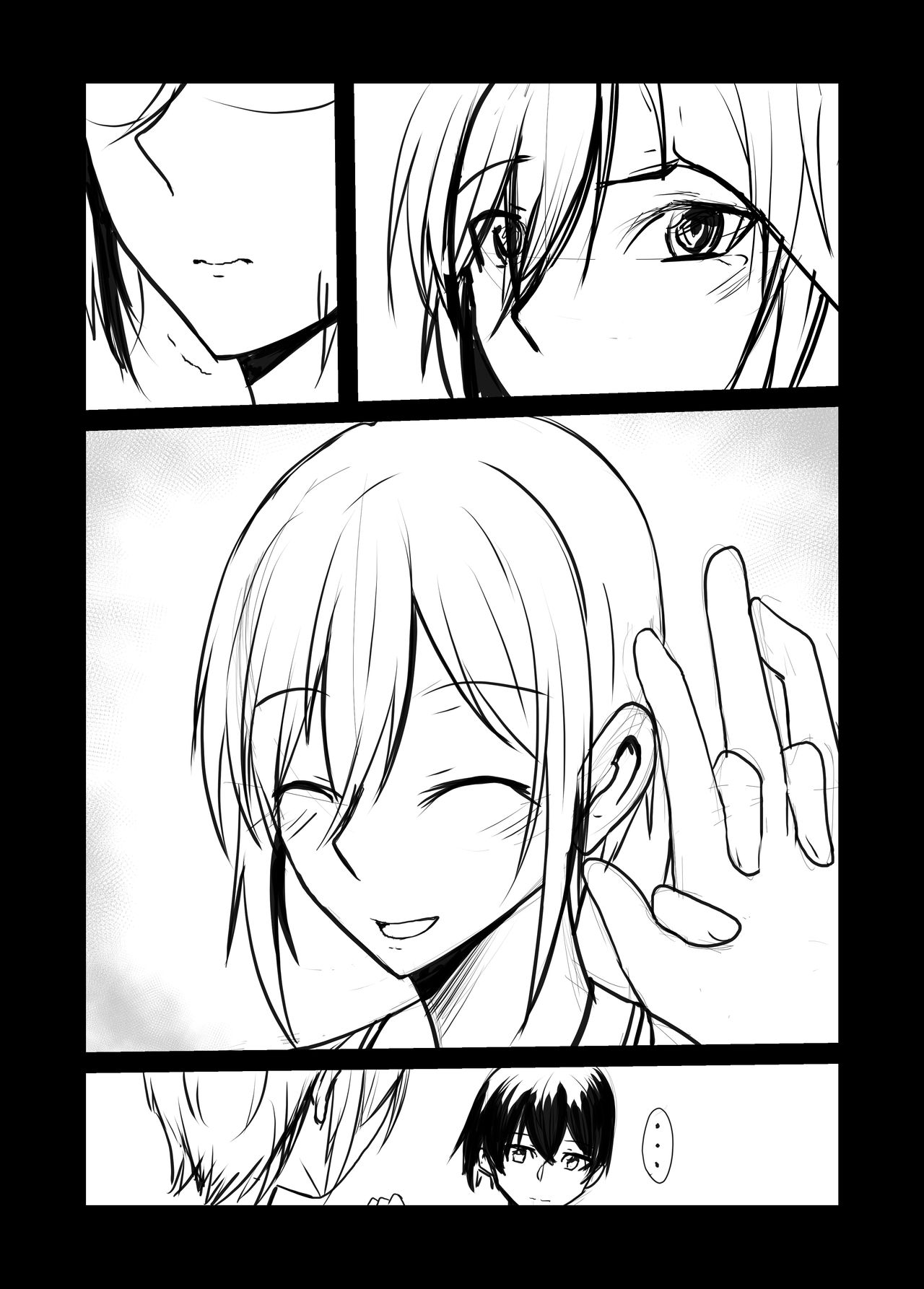 [Tetupong]Short NTR Doujin Page 17