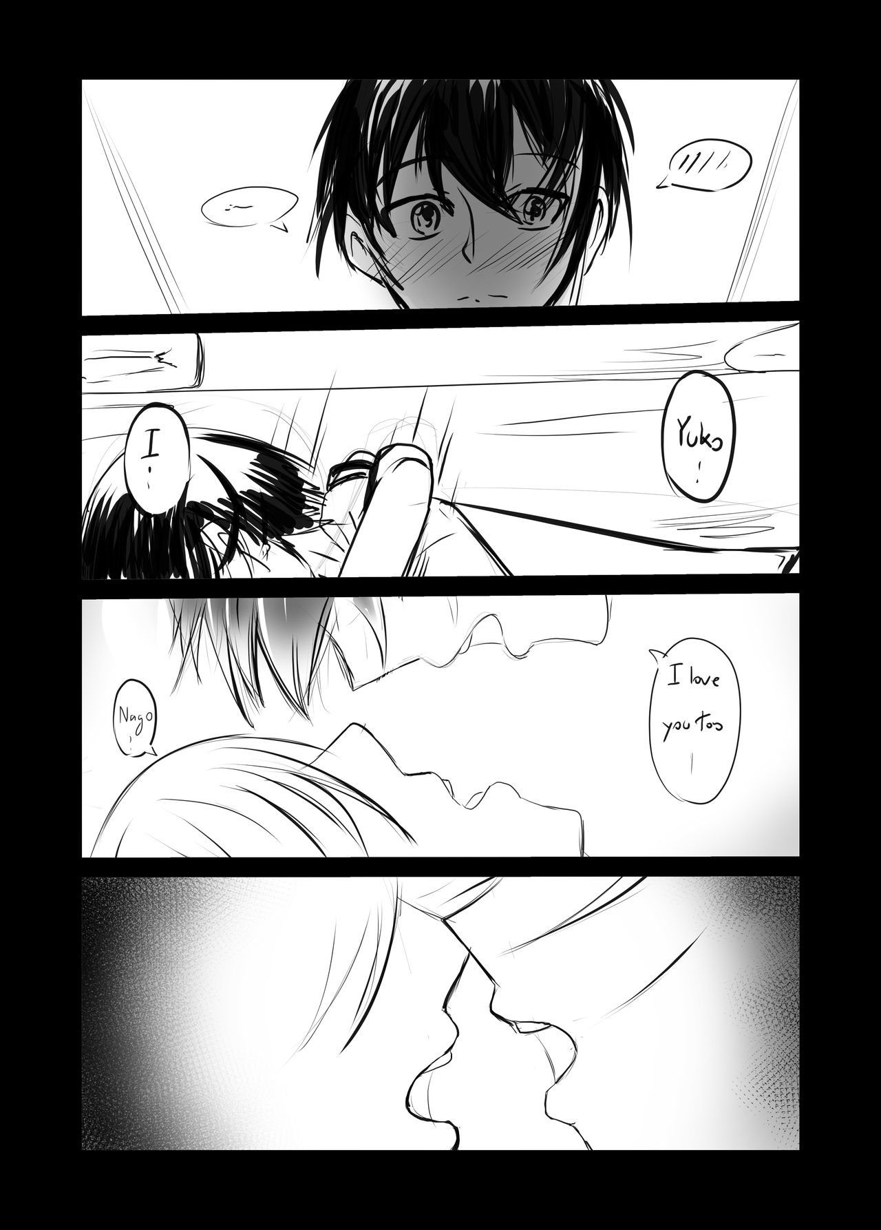 [Tetupong]Short NTR Doujin Page 21