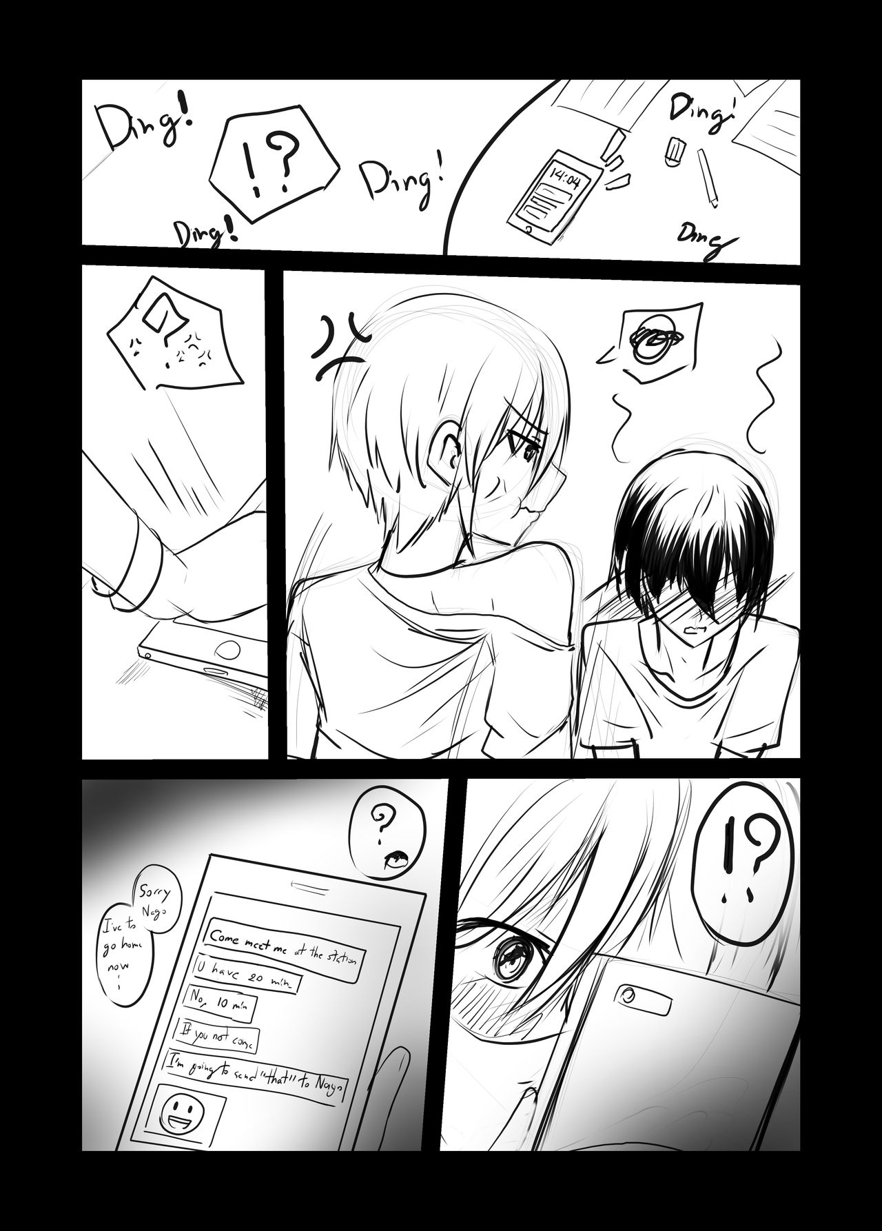 [Tetupong]Short NTR Doujin Page 22