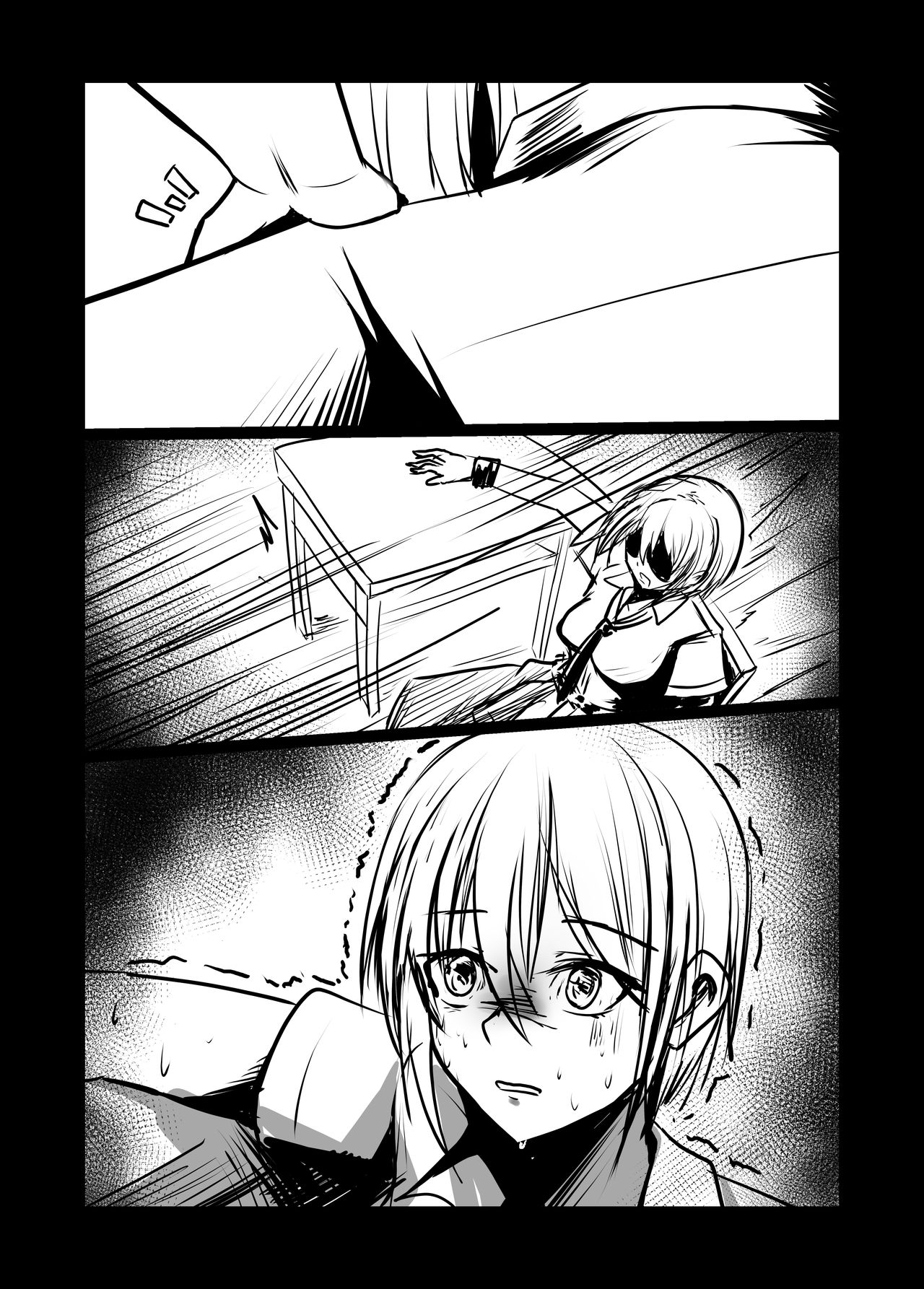 [Tetupong]Short NTR Doujin Page 26