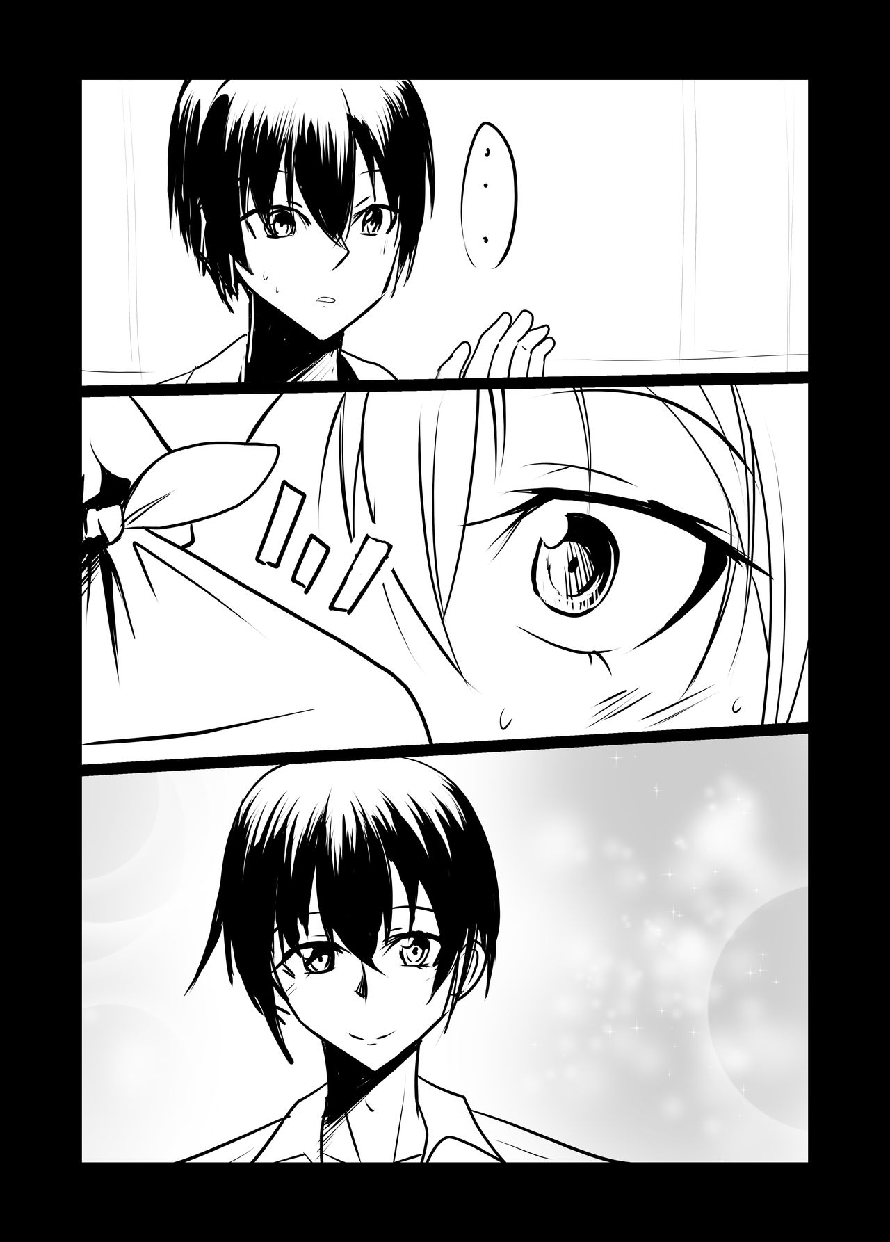 [Tetupong]Short NTR Doujin Page 27