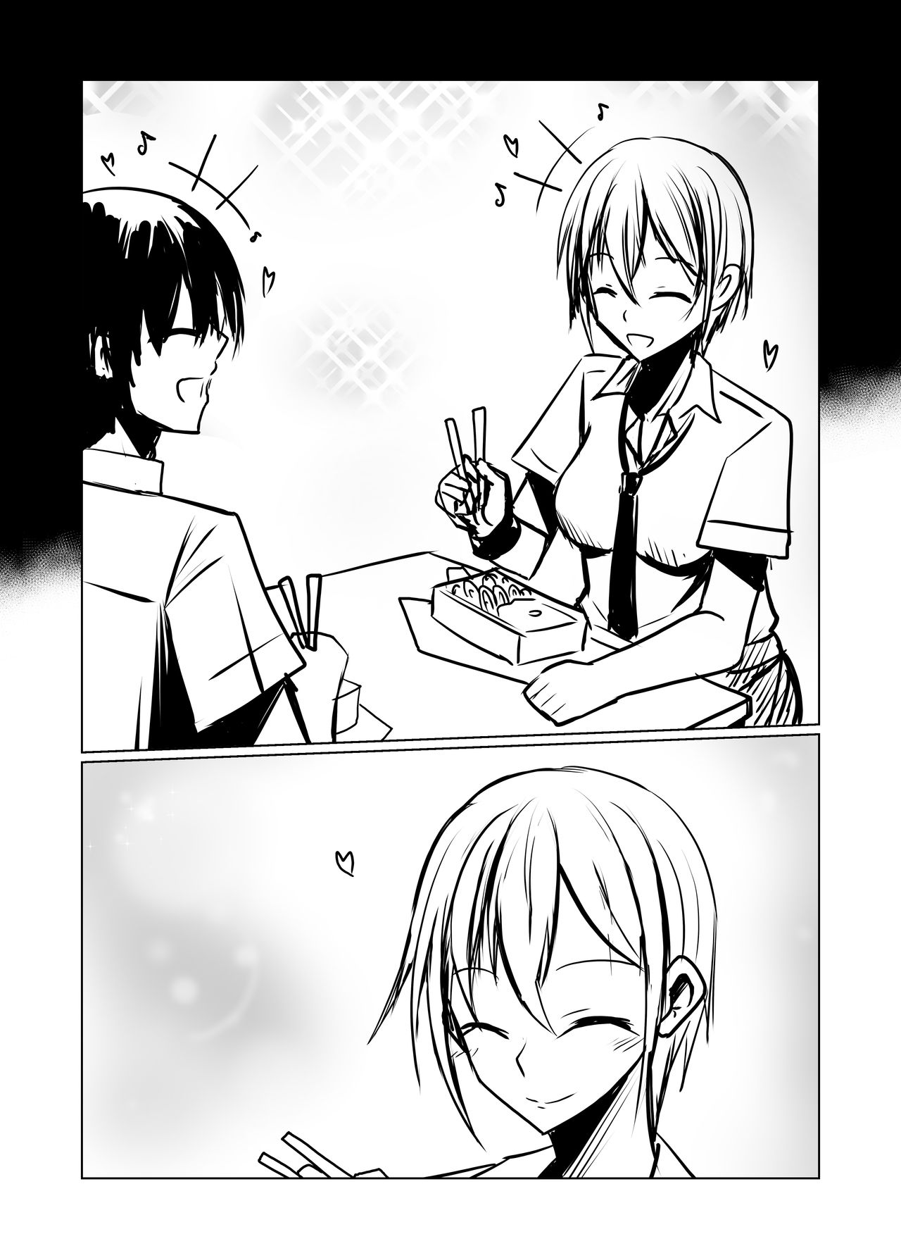[Tetupong]Short NTR Doujin Page 28