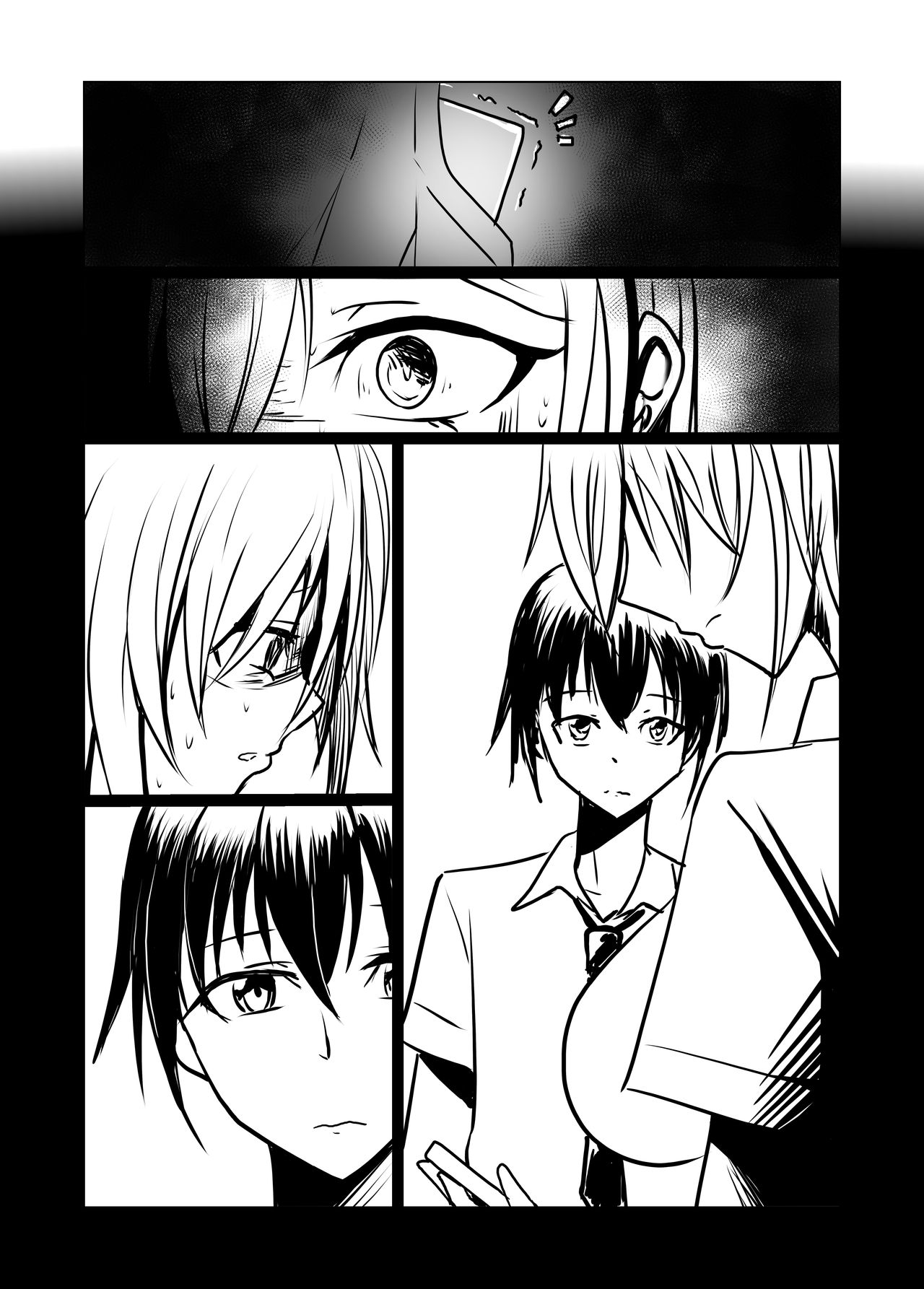 [Tetupong]Short NTR Doujin Page 29