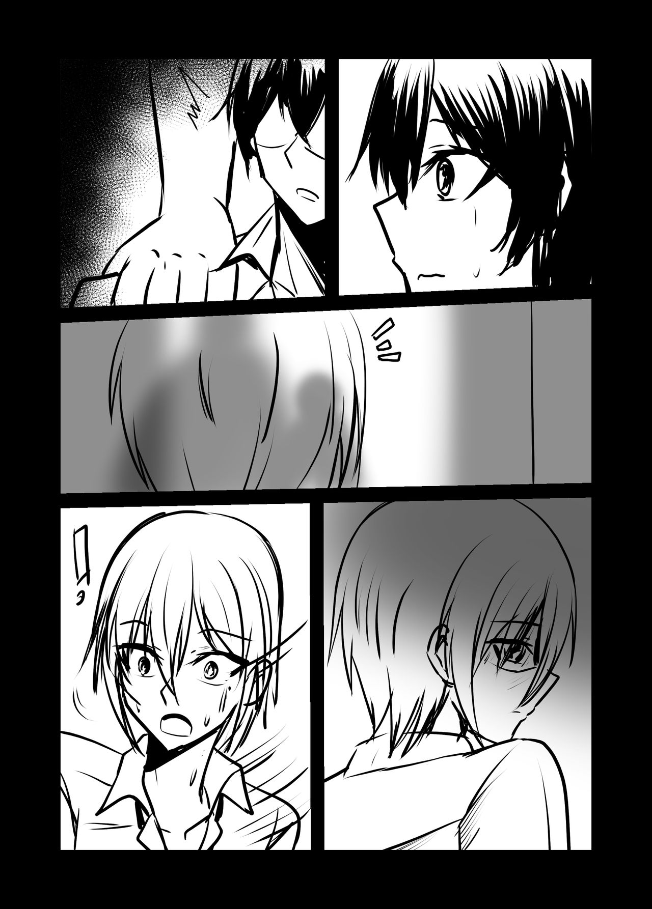[Tetupong]Short NTR Doujin Page 33