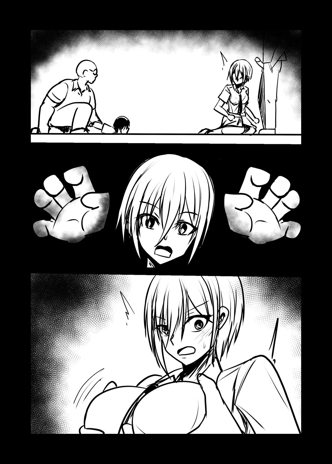 [Tetupong]Short NTR Doujin Page 34