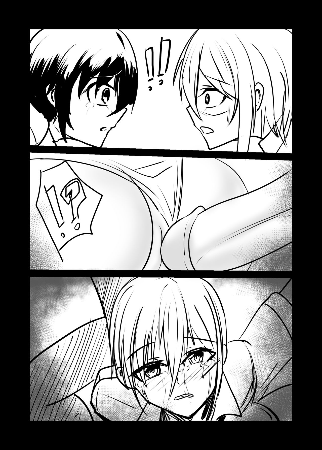 [Tetupong]Short NTR Doujin Page 37