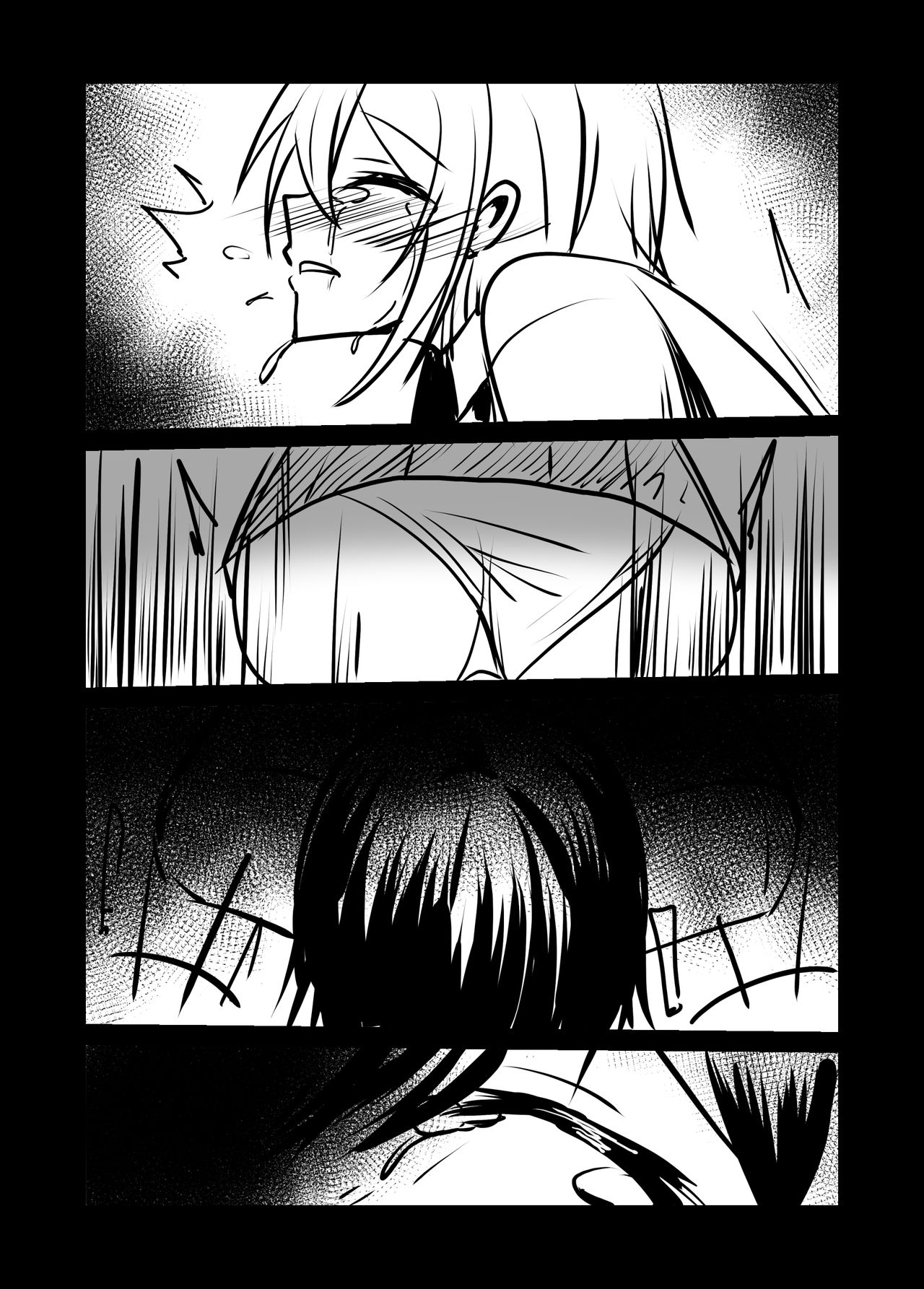 [Tetupong]Short NTR Doujin Page 38
