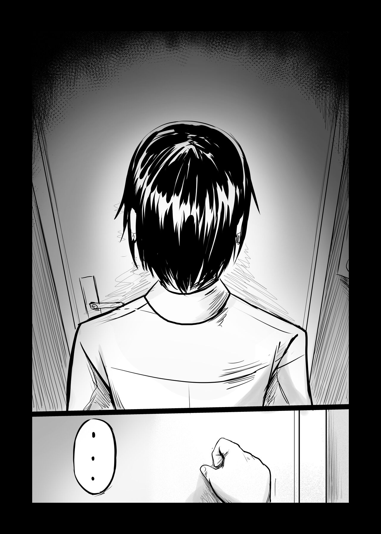 [Tetupong]Short NTR Doujin Page 41