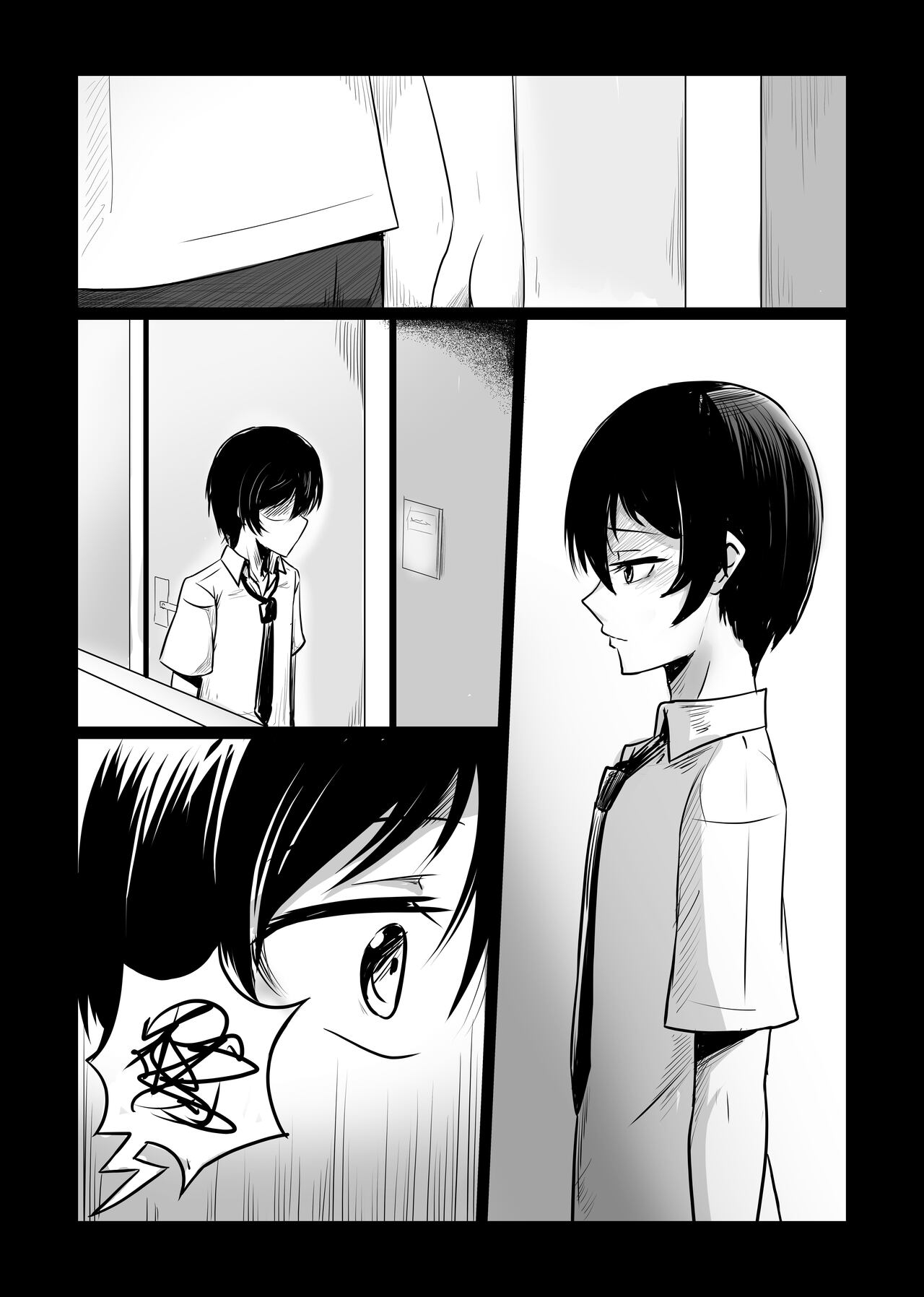 [Tetupong]Short NTR Doujin Page 42
