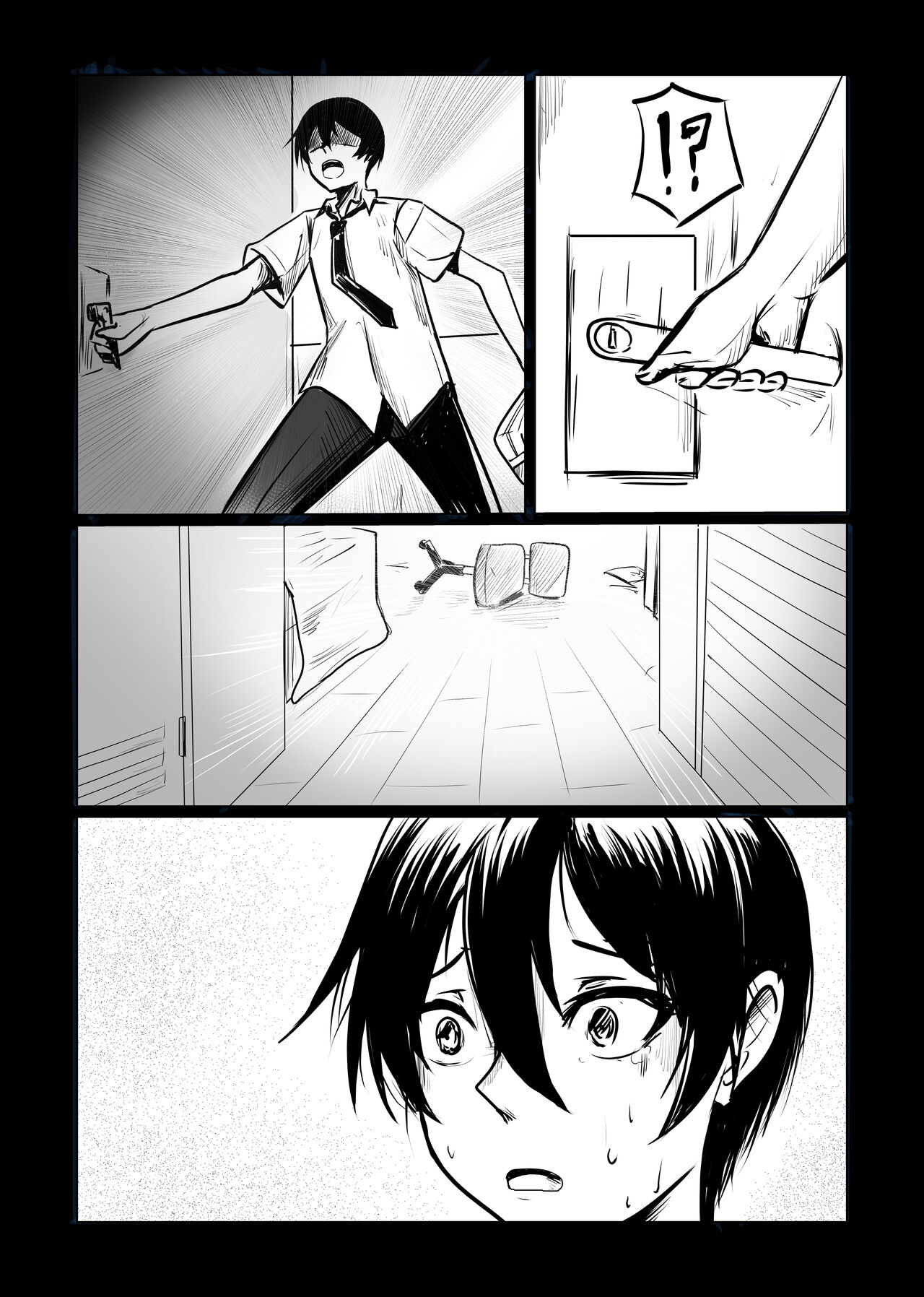 [Tetupong]Short NTR Doujin Page 43