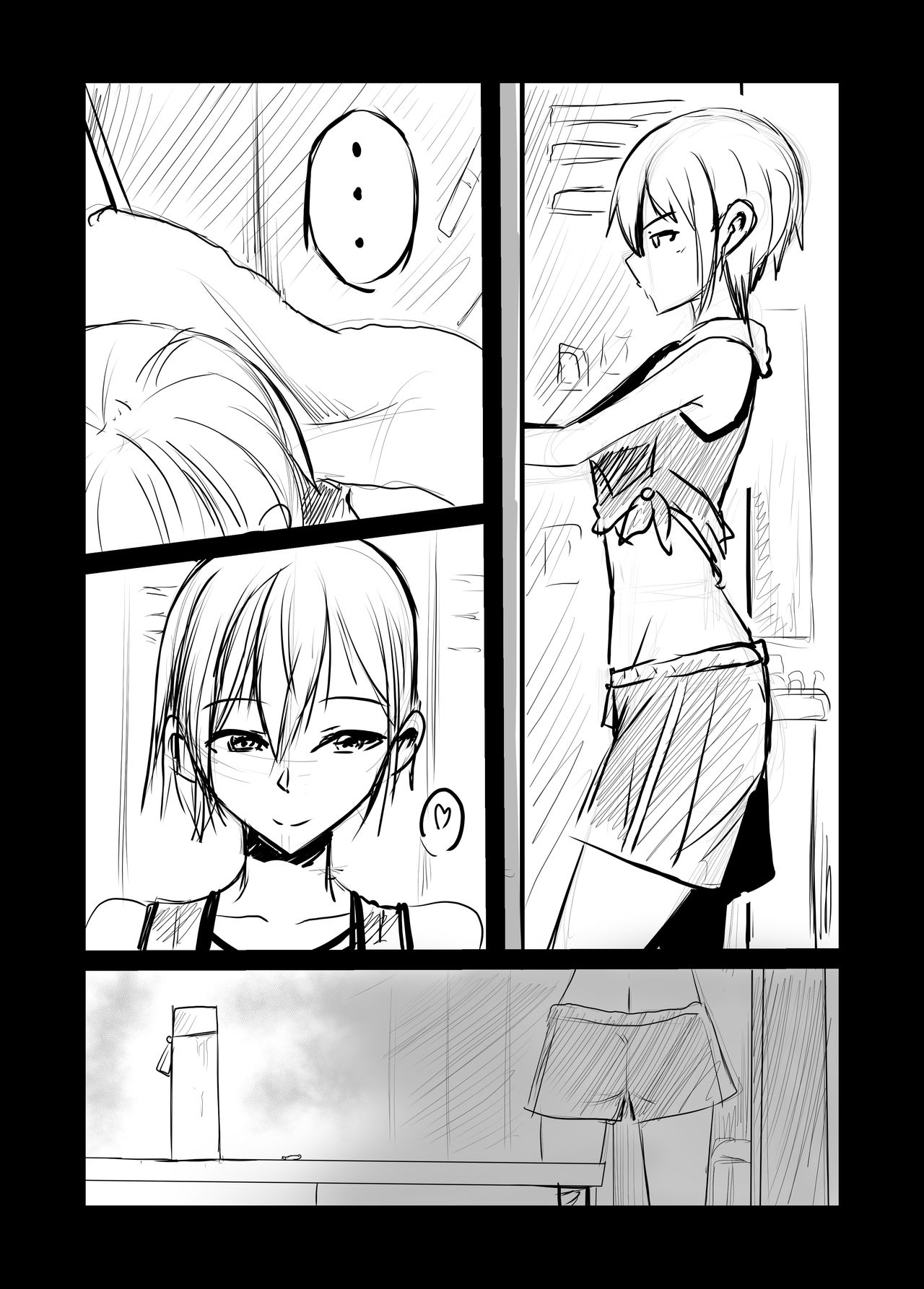 [Tetupong]Short NTR Doujin Page 6
