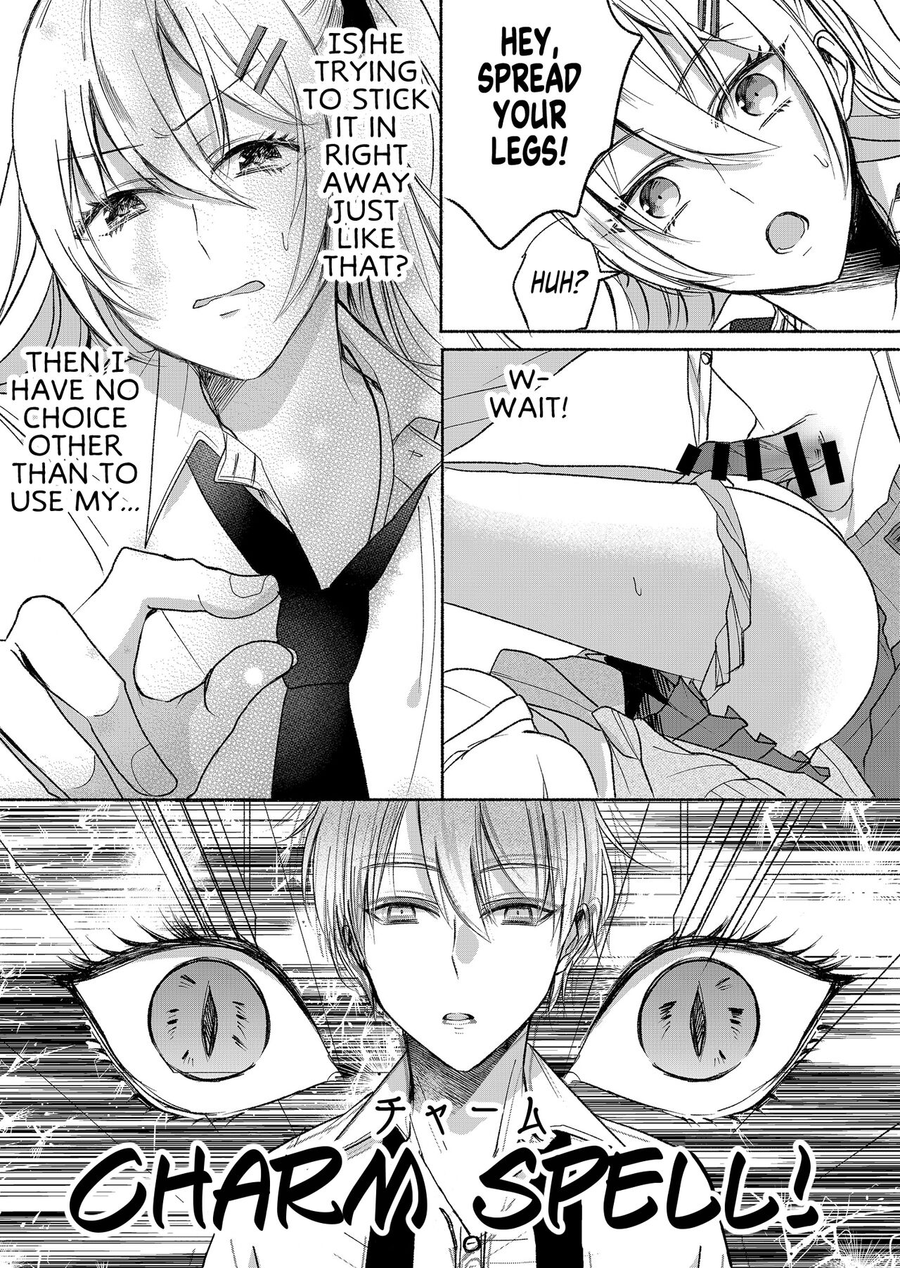 [Marialite (Chikuzenni)]Otokogirai no Succubus-san 2 | A Succubus Who Hates Men 2[English] [SachiKing] [Digital] Page 10