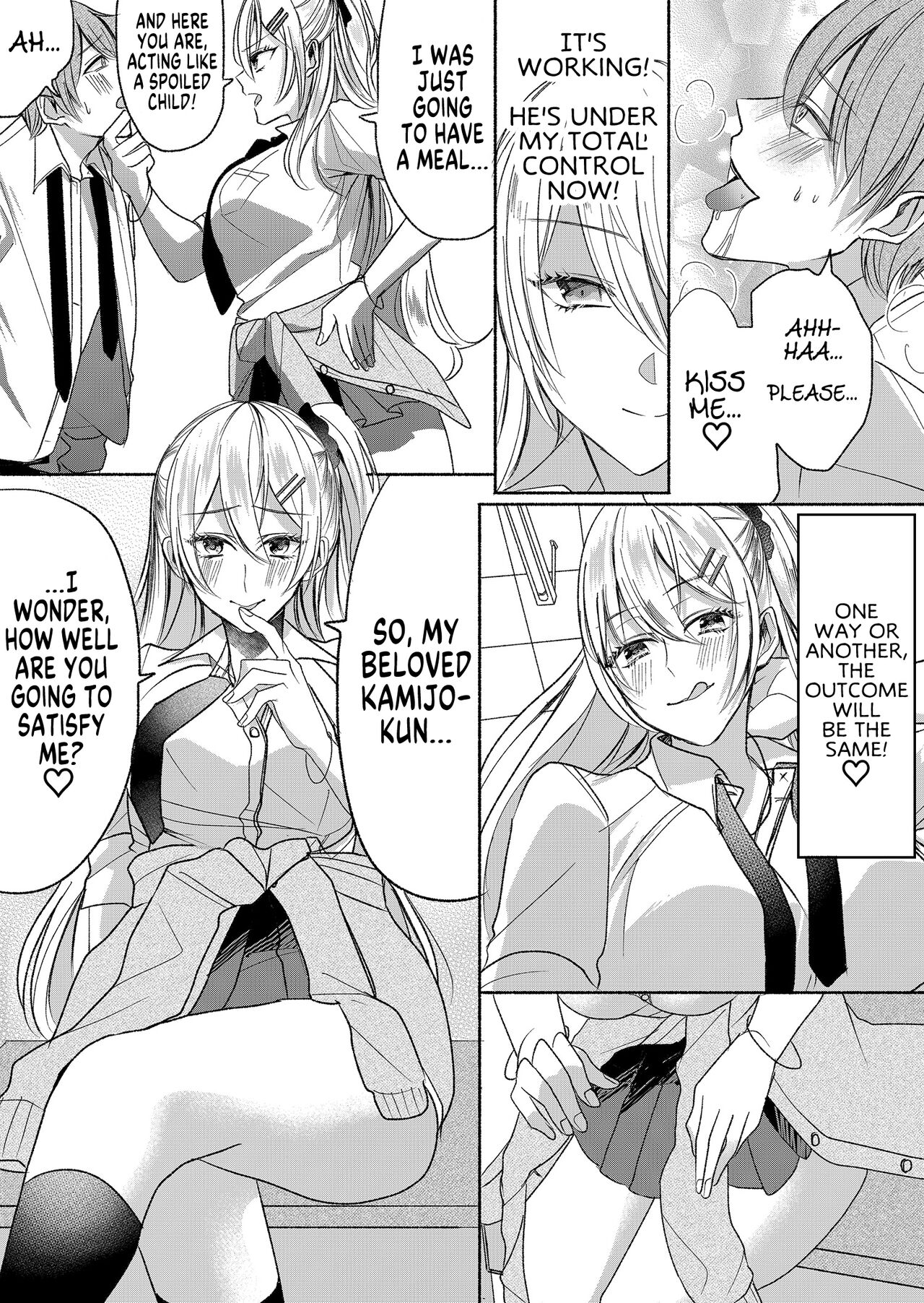 [Marialite (Chikuzenni)]Otokogirai no Succubus-san 2 | A Succubus Who Hates Men 2[English] [SachiKing] [Digital] Page 11