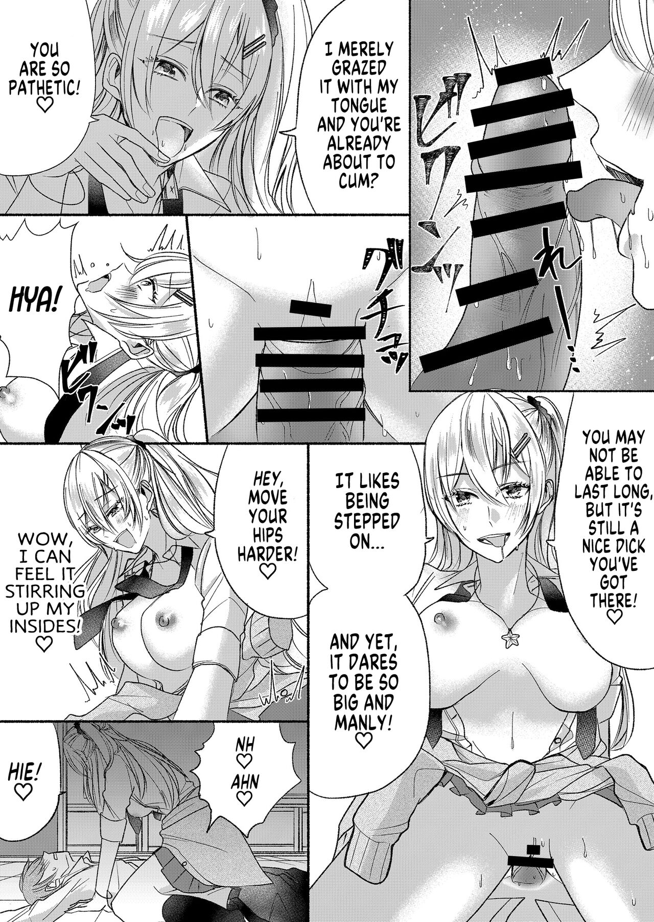 [Marialite (Chikuzenni)]Otokogirai no Succubus-san 2 | A Succubus Who Hates Men 2[English] [SachiKing] [Digital] Page 13