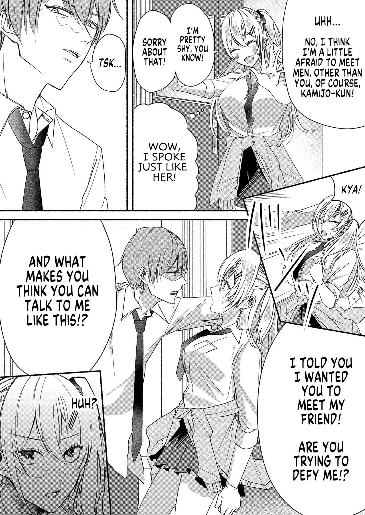 [Marialite (Chikuzenni)]Otokogirai no Succubus-san 2 | A Succubus Who Hates Men 2[English] [SachiKing] [Digital] Page 8