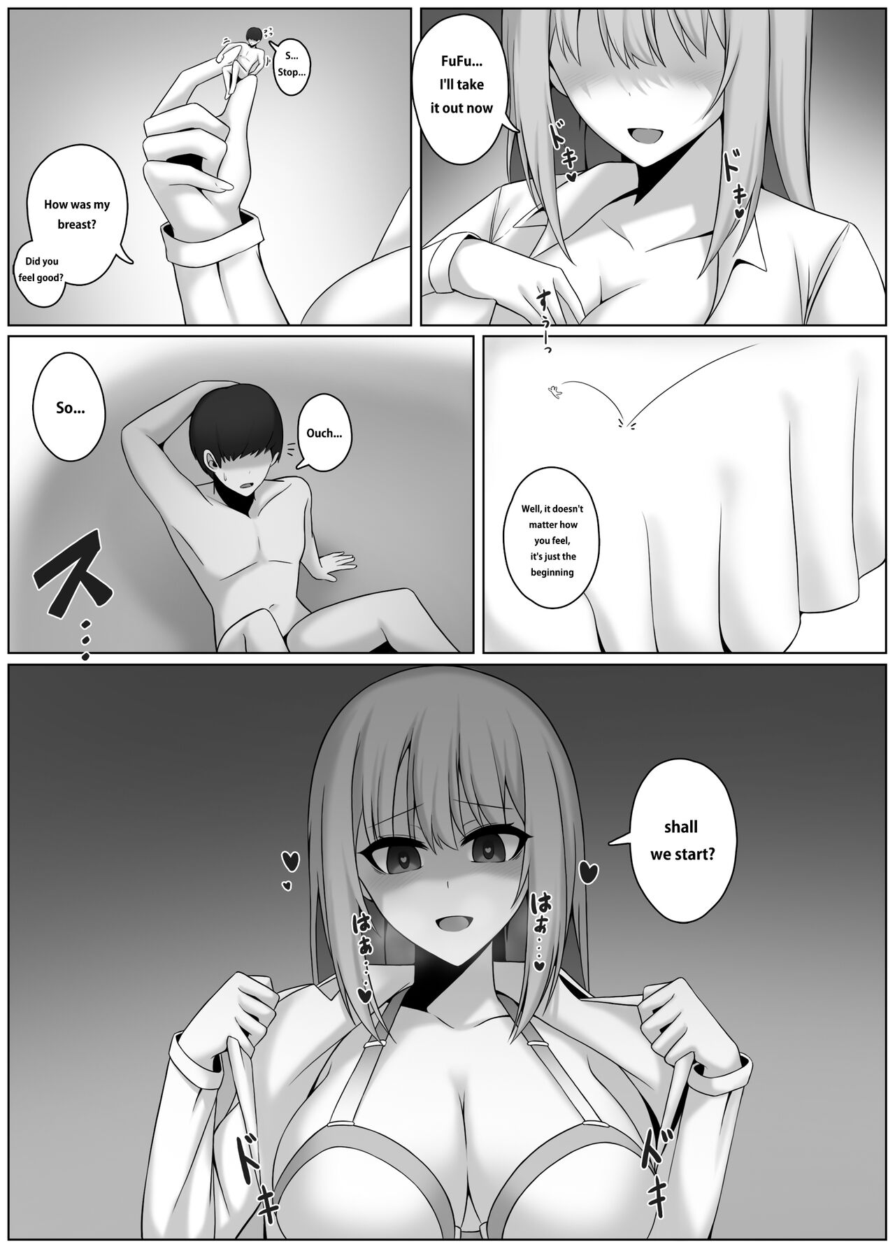 [Djqn]Shrink app 1+2(English, Ongoing) Page 10
