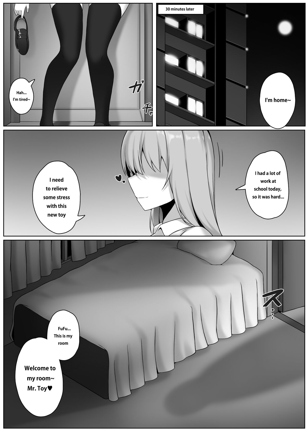 [Djqn]Shrink app 1+2(English, Ongoing) Page 9