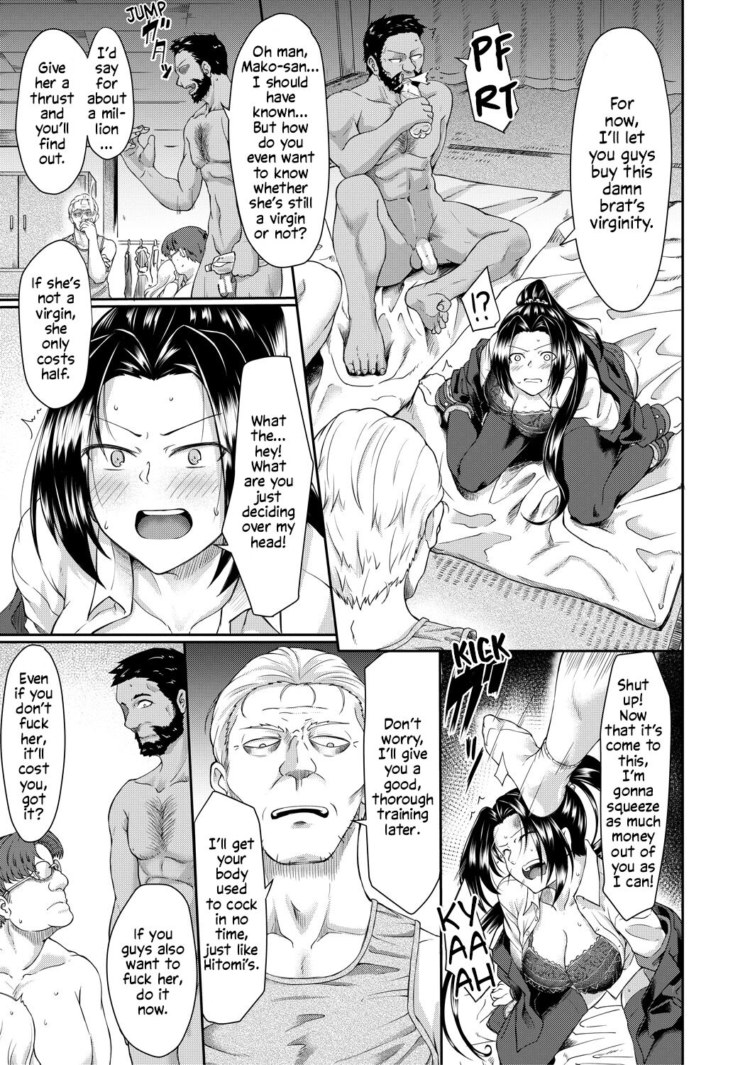[Hirano Kawajuu]Tomonire | Raped Together(Shoujo Kyousei Seikou) [English] [Solas] [Digital] Page 15