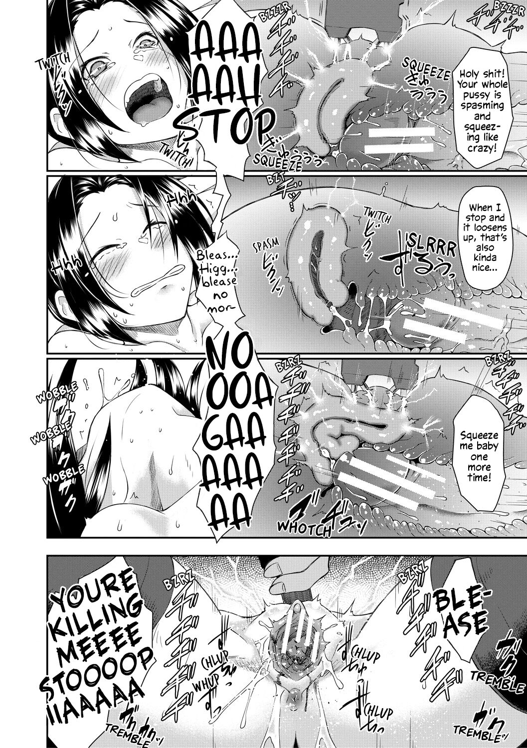 [Hirano Kawajuu]Tomonire | Raped Together(Shoujo Kyousei Seikou) [English] [Solas] [Digital] Page 26