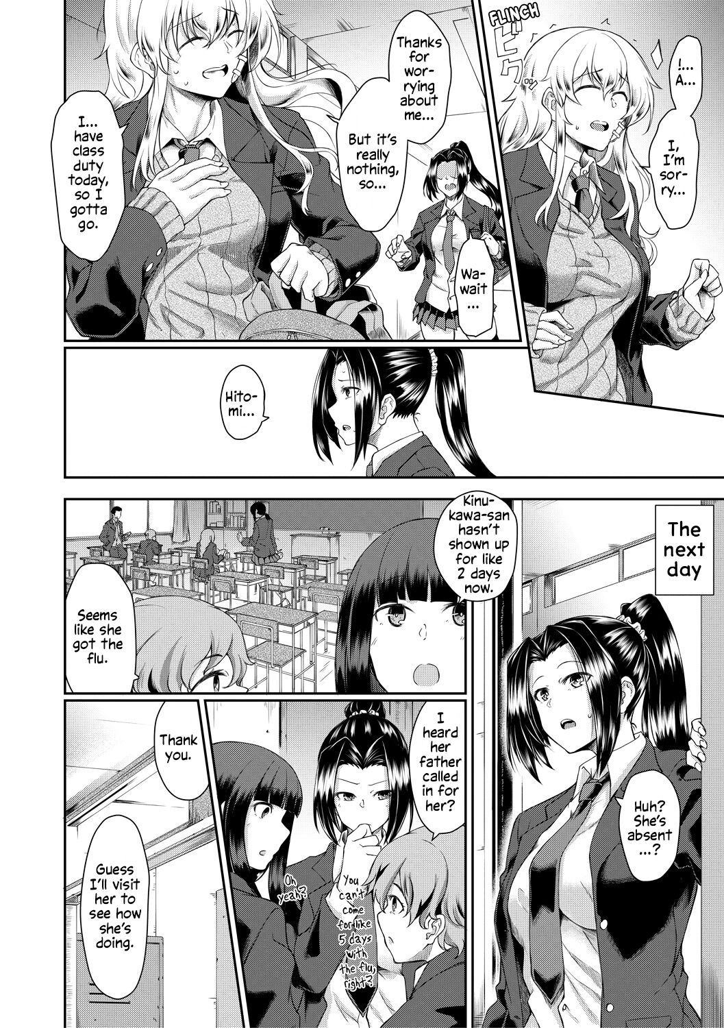 [Hirano Kawajuu]Tomonire | Raped Together(Shoujo Kyousei Seikou) [English] [Solas] [Digital] Page 4