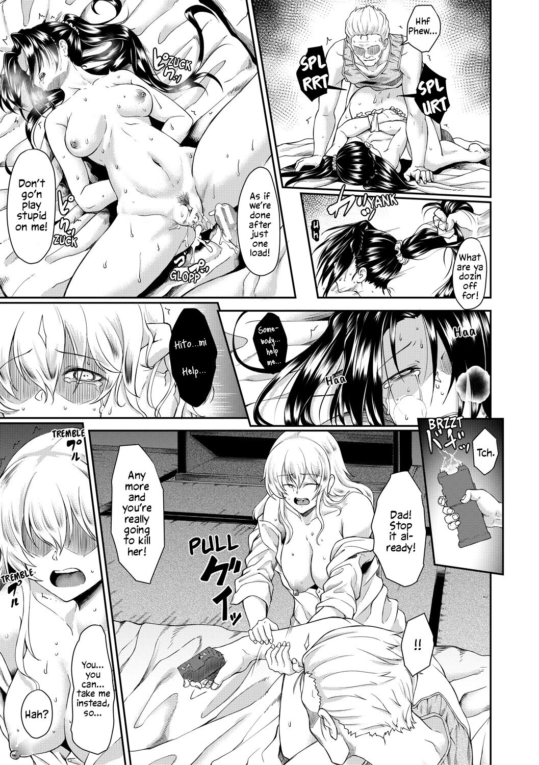 [Hirano Kawajuu]Tomonire | Raped Together(Shoujo Kyousei Seikou) [English] [Solas] [Digital] Page 40