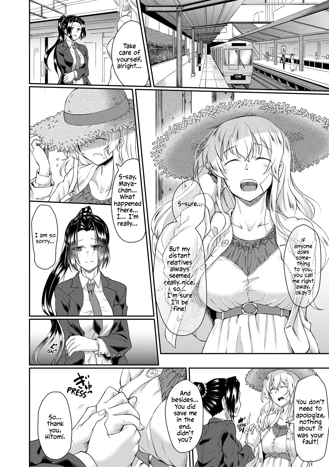 [Hirano Kawajuu]Tomonire | Raped Together(Shoujo Kyousei Seikou) [English] [Solas] [Digital] Page 43