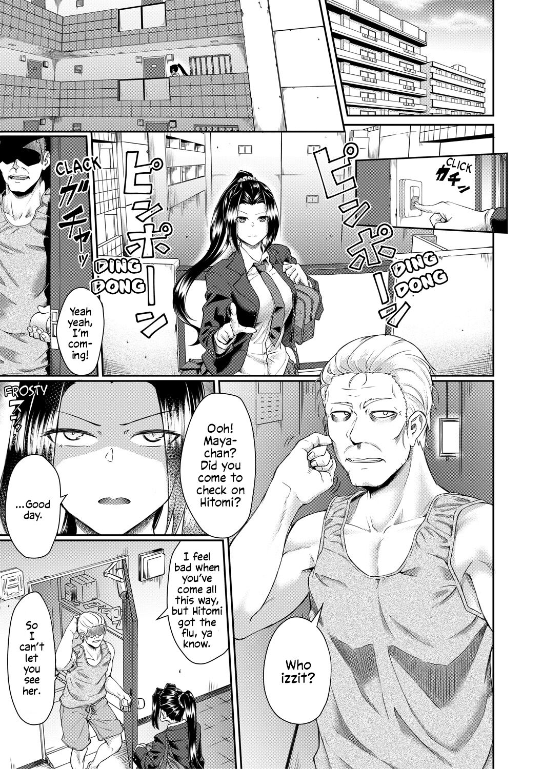 [Hirano Kawajuu]Tomonire | Raped Together(Shoujo Kyousei Seikou) [English] [Solas] [Digital] Page 5