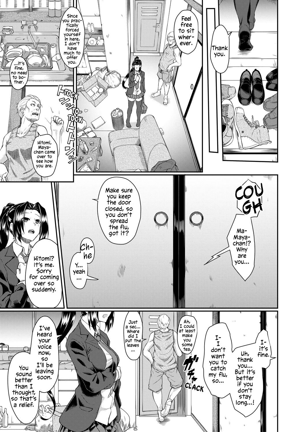 [Hirano Kawajuu]Tomonire | Raped Together(Shoujo Kyousei Seikou) [English] [Solas] [Digital] Page 7