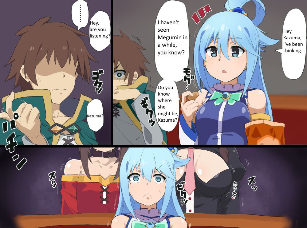 [mind arc]Konosuba Hypnotic Earrings(Kono Subarashii Sekai ni Syukufuku o!) [English] Page 3